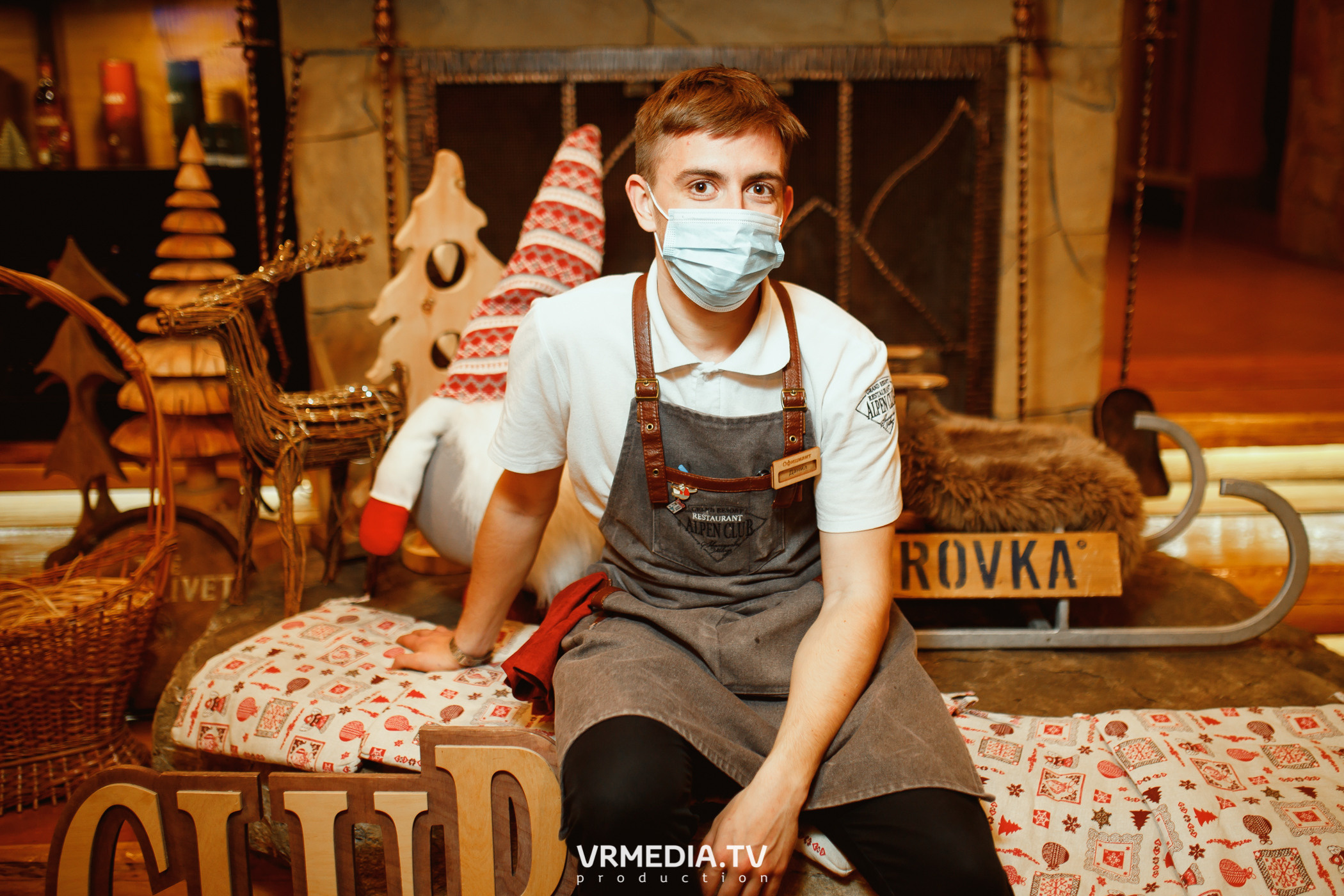 Выходные в «Alpen club»