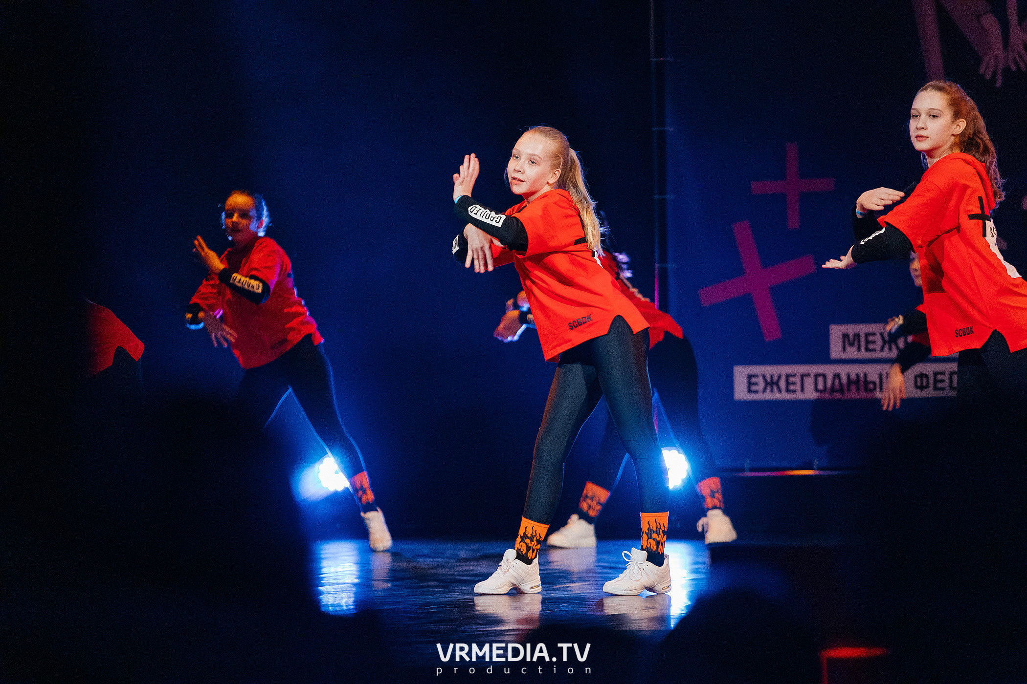 Благотворительный межрегиональный фестиваль «МЫ»