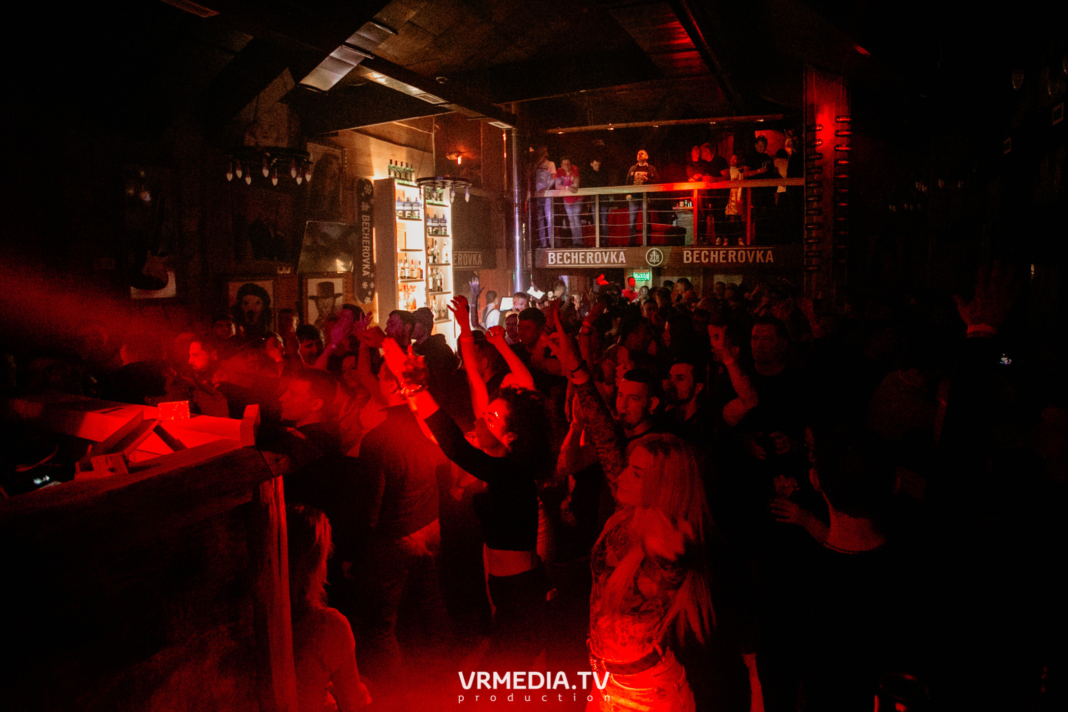 Выходные в «Alpen Club»