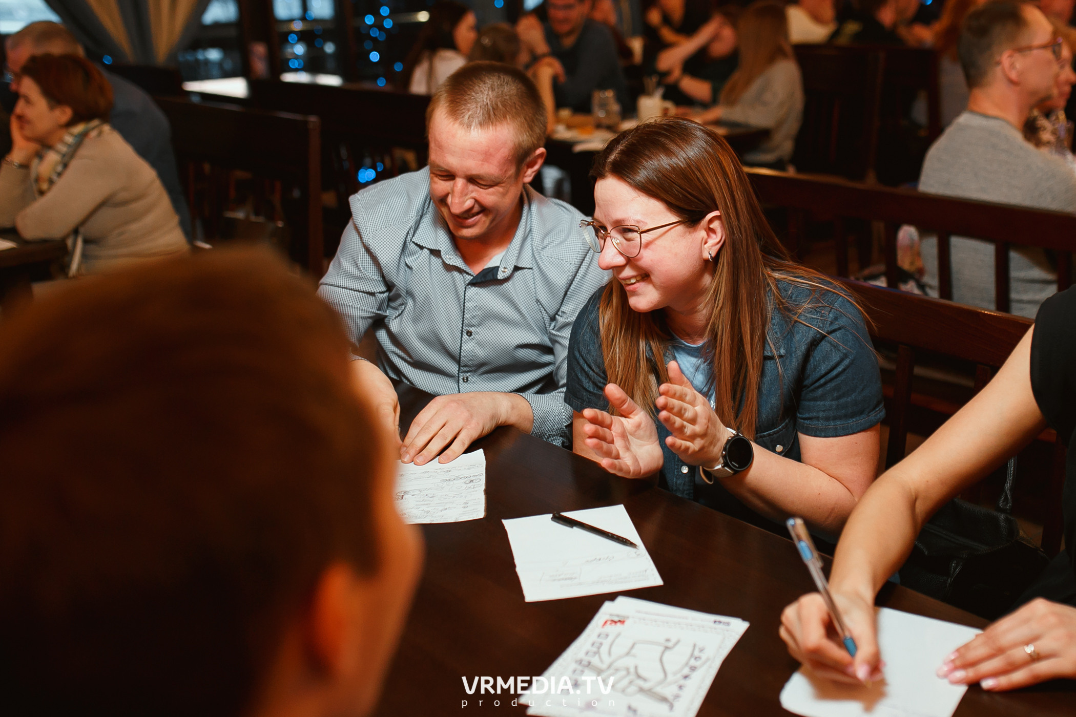 Разумные люди