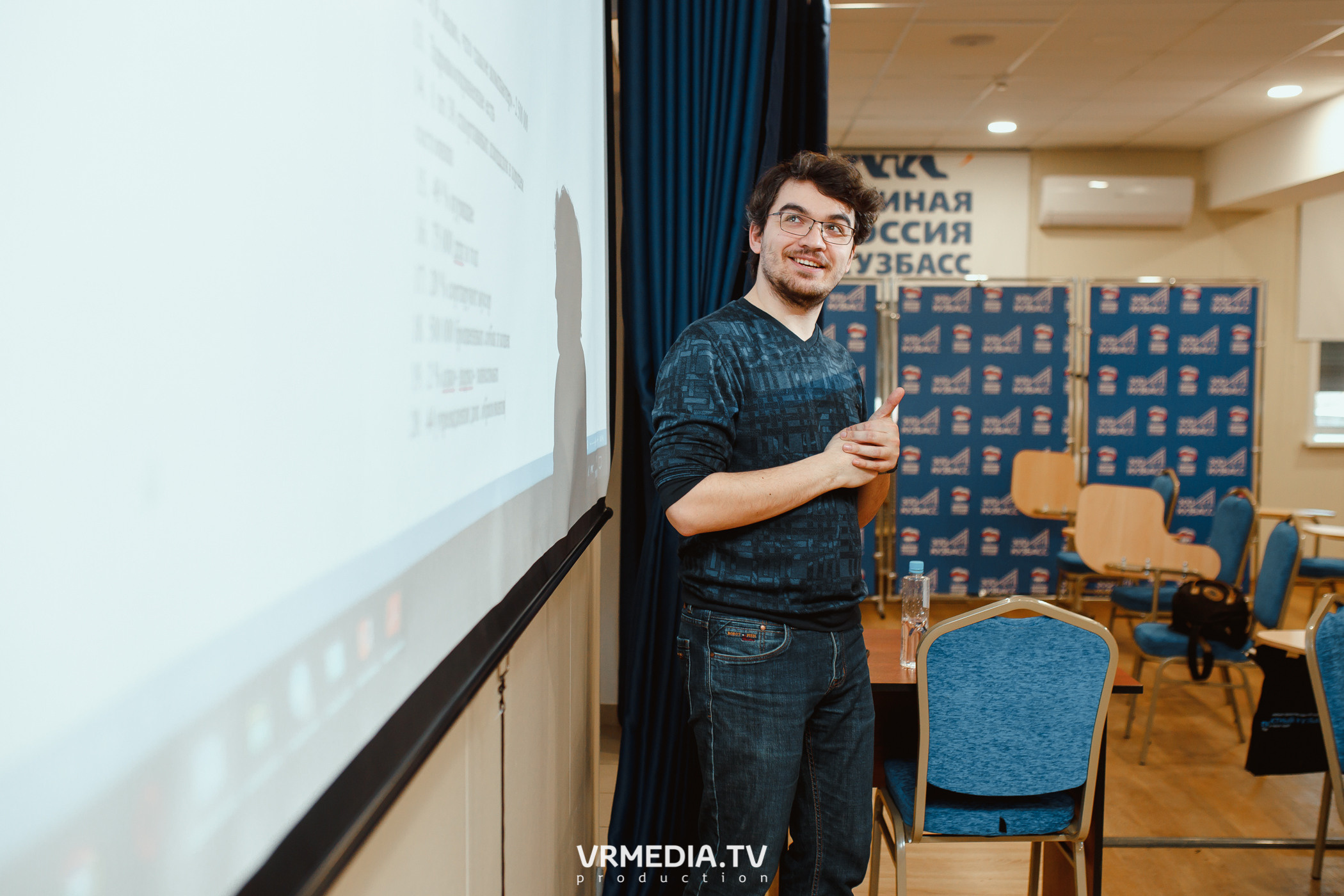 Кейс-клуб «Проектный Кузбасс»