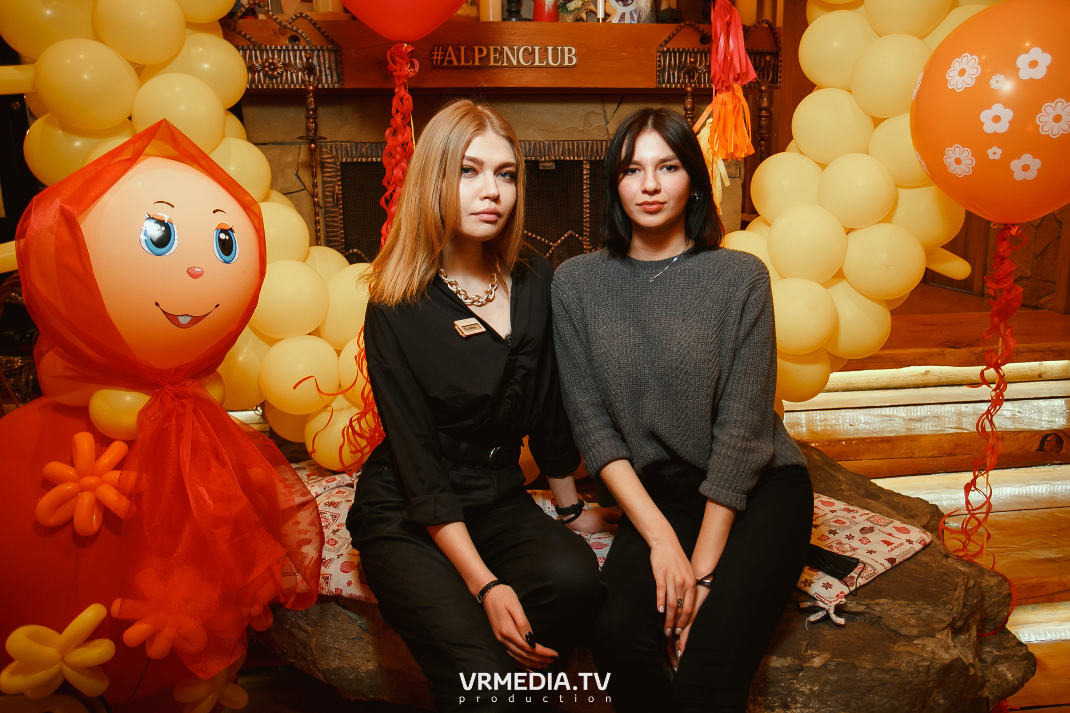 Выходные в «Alpen club»