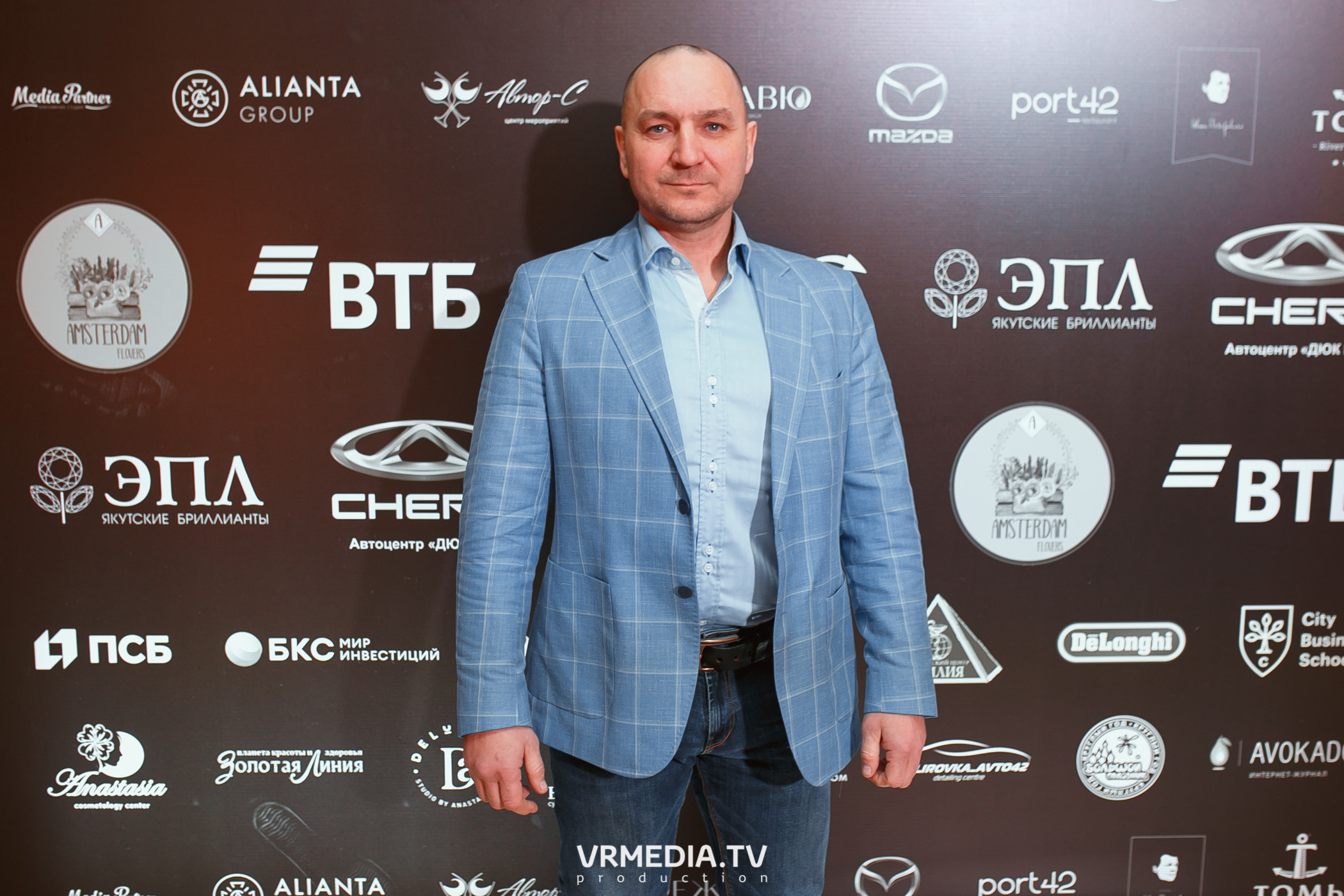 Kuzbass Business Awards 2021