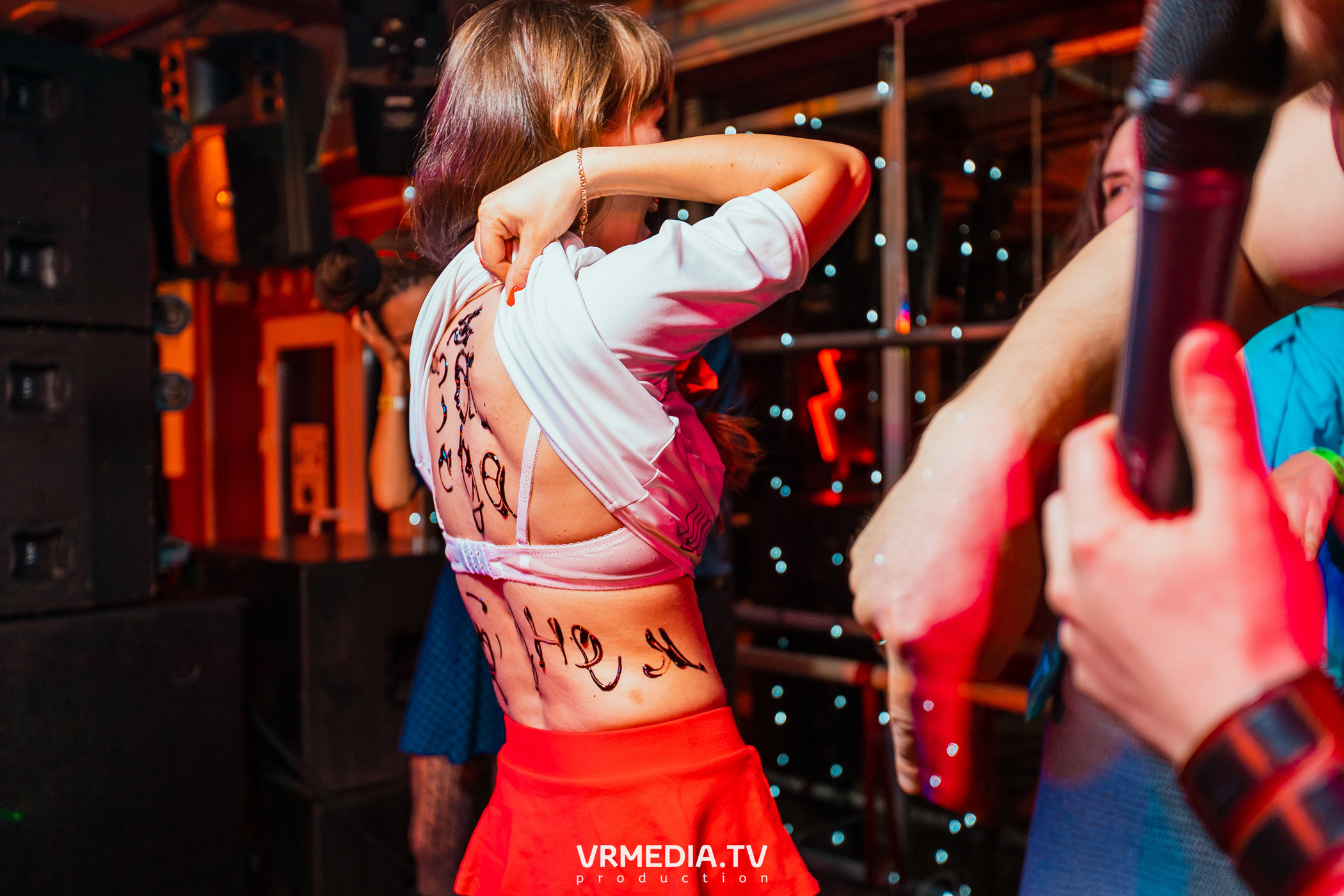 Happy Birthday Zasada. День 1