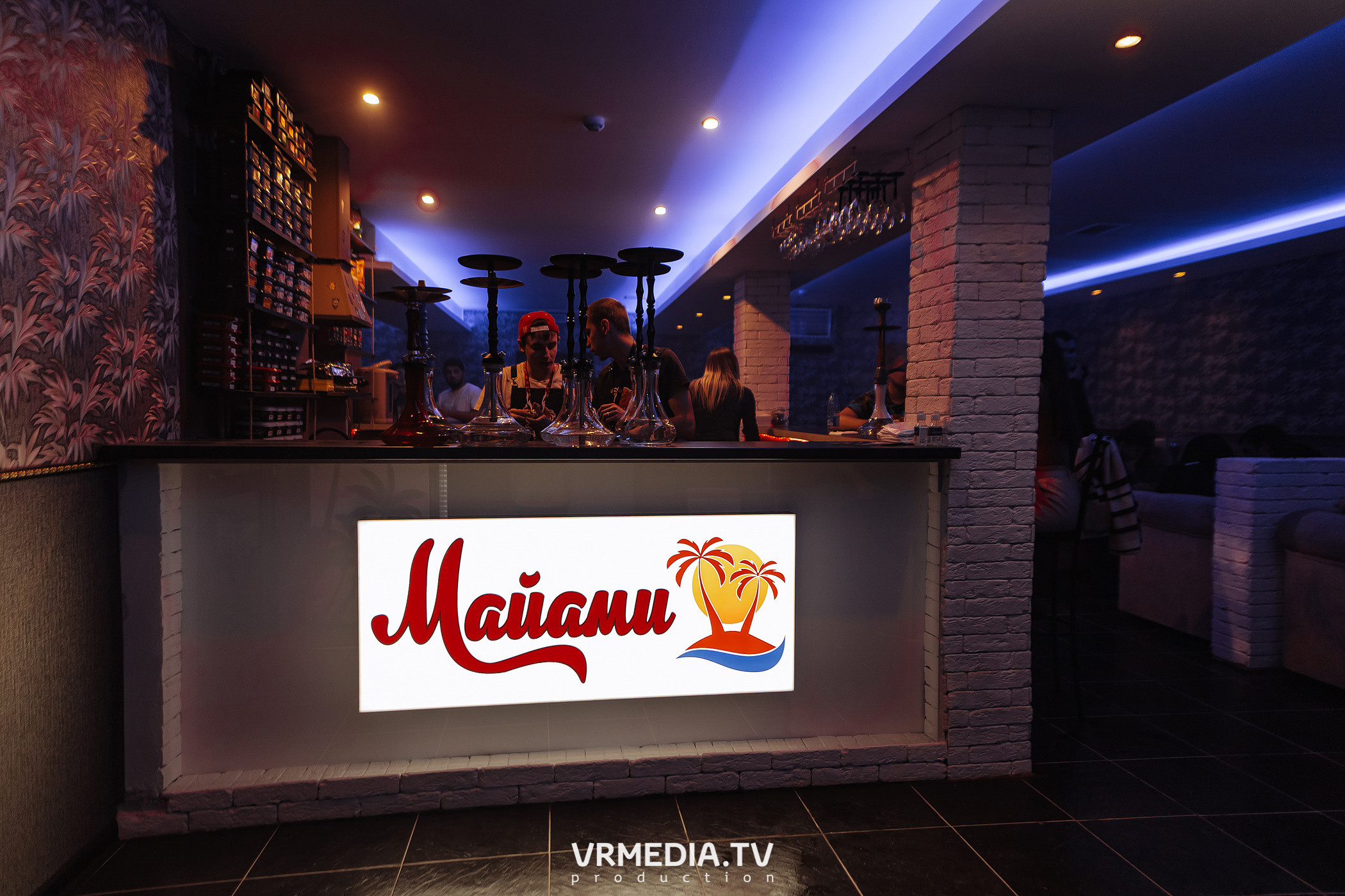 Открытие лаундж-бара «Майами»