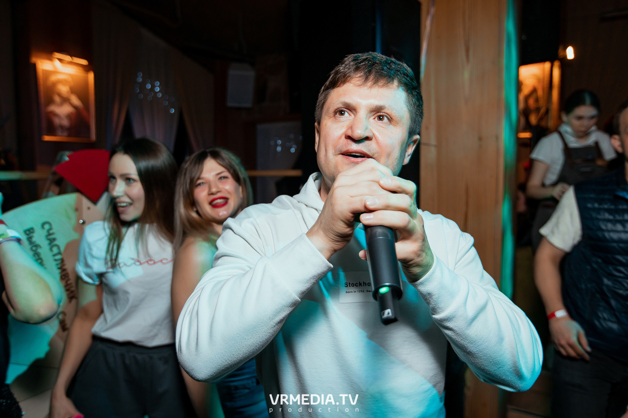 Выходные в «Alpen club»