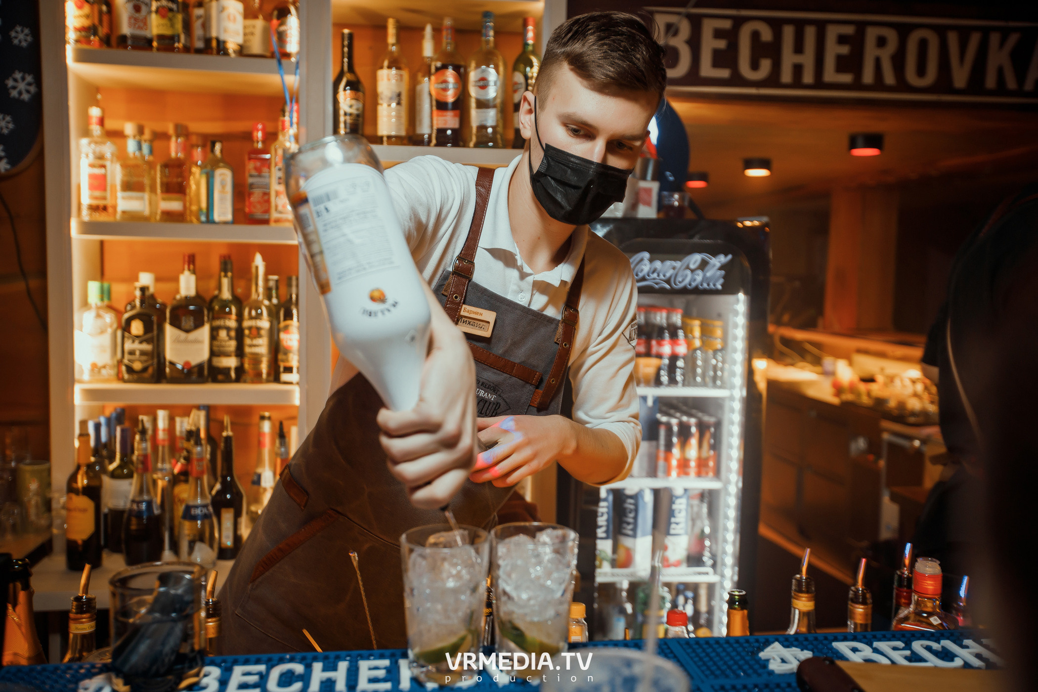 Выходные в «Alpen Club»