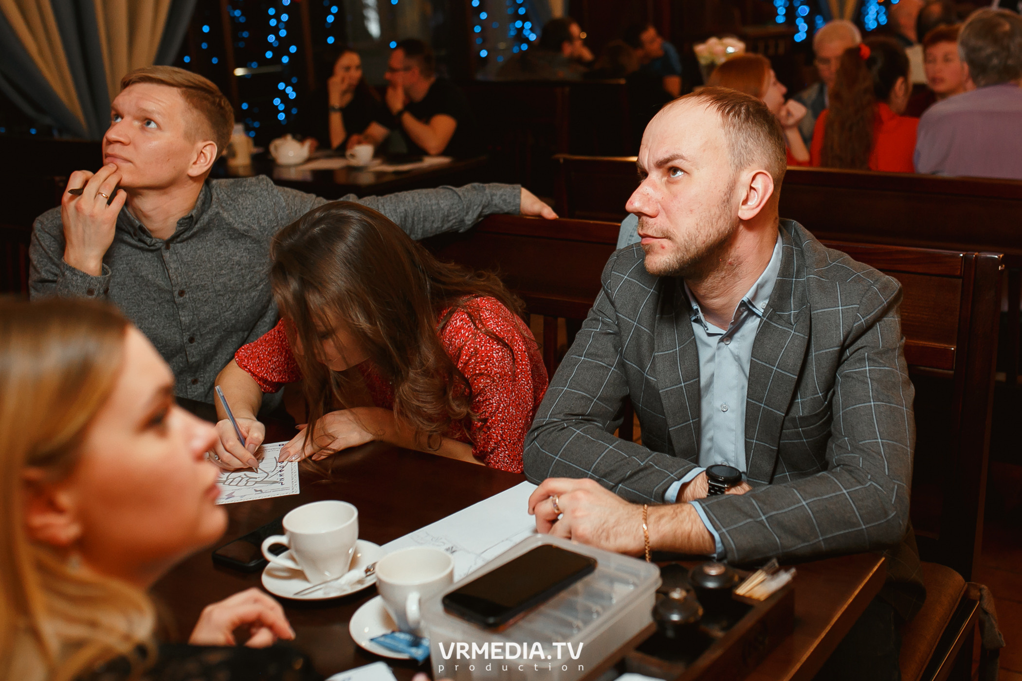 Разумные люди