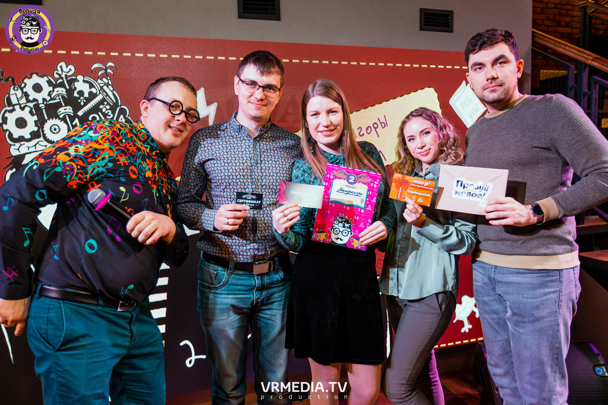 Полная ребусня. Гарри Поттер