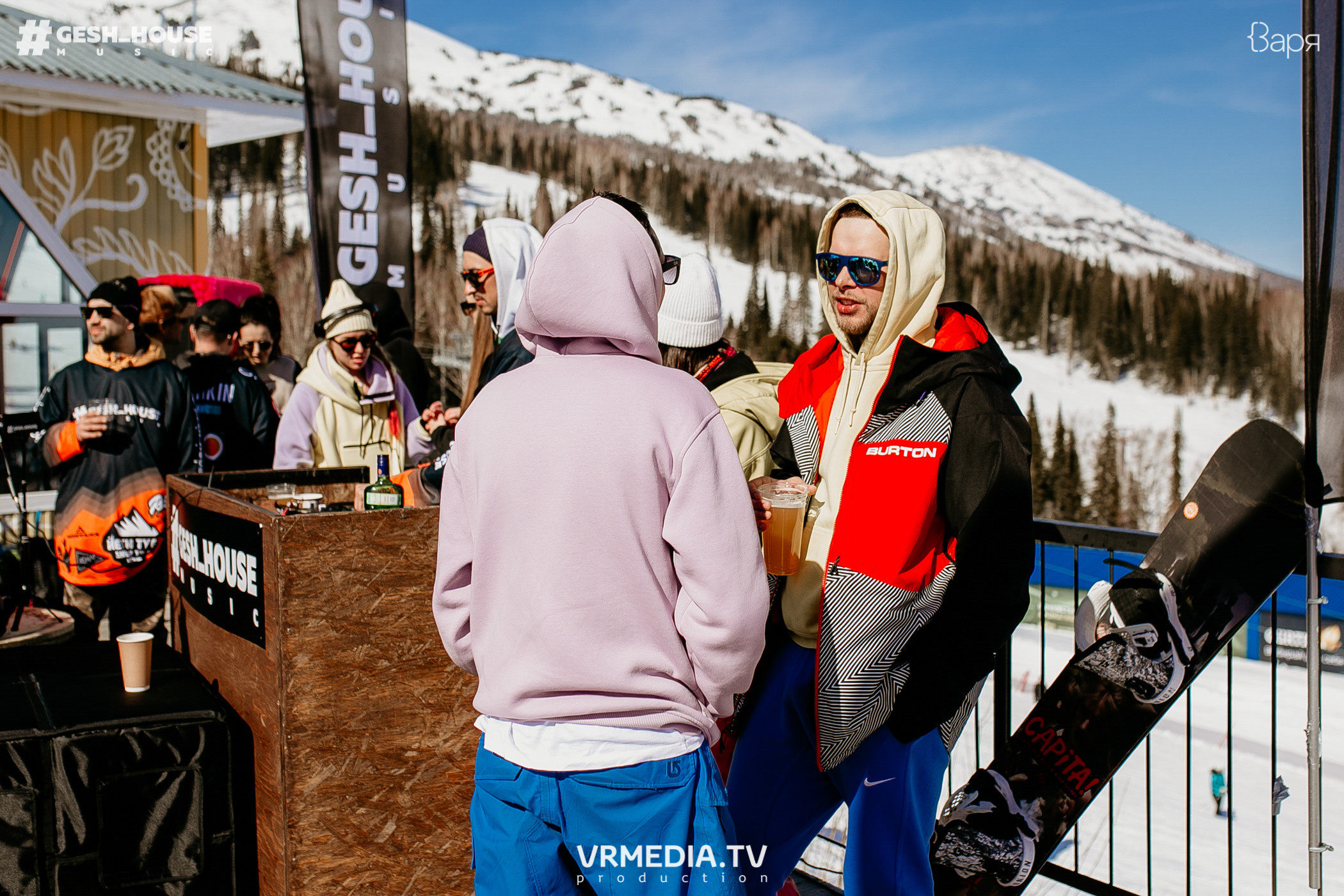 GESH HOUSE MUSIC в ВАРЯ бар