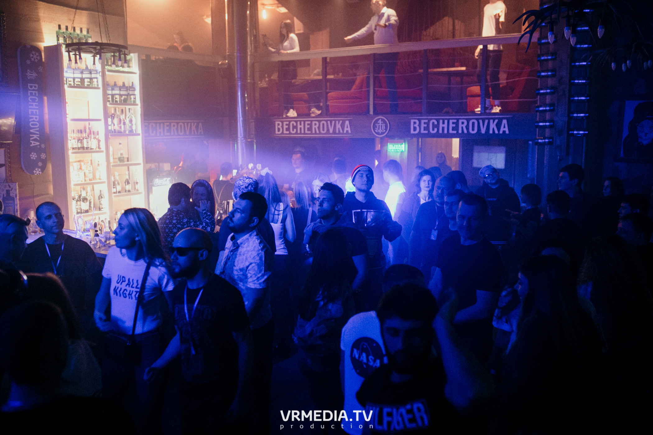 Выходные в «Alpen Club»