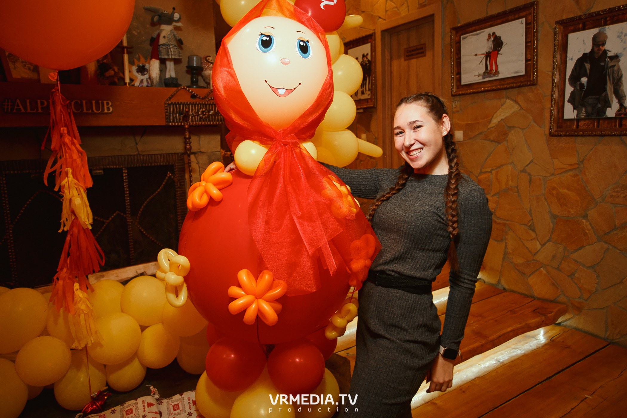 Выходные в «Alpen club»