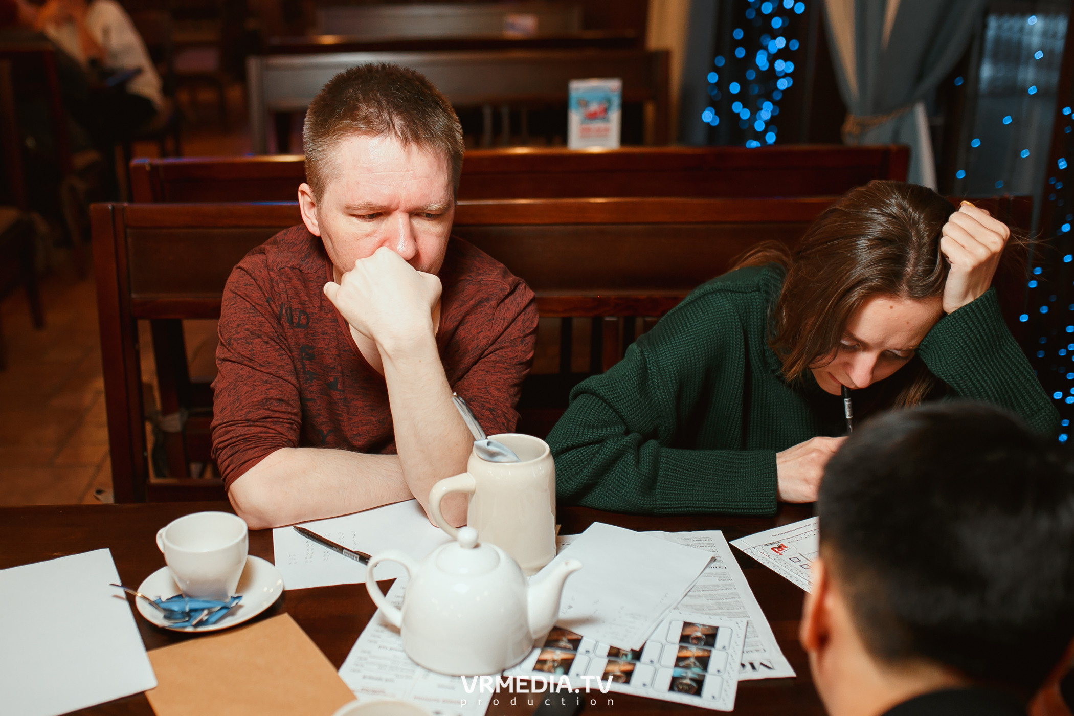 Разумные люди