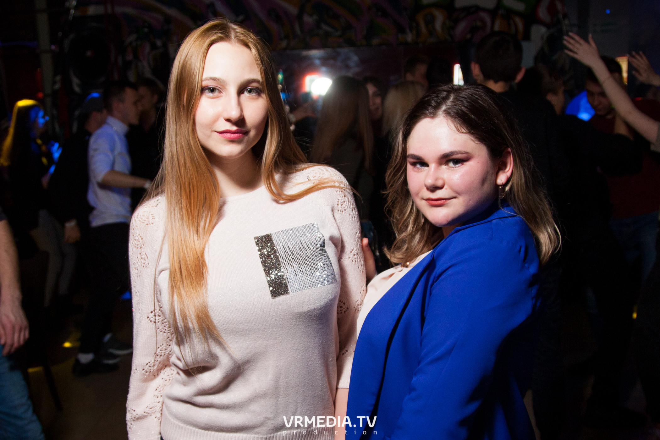 Выходные в НК «Zefir»