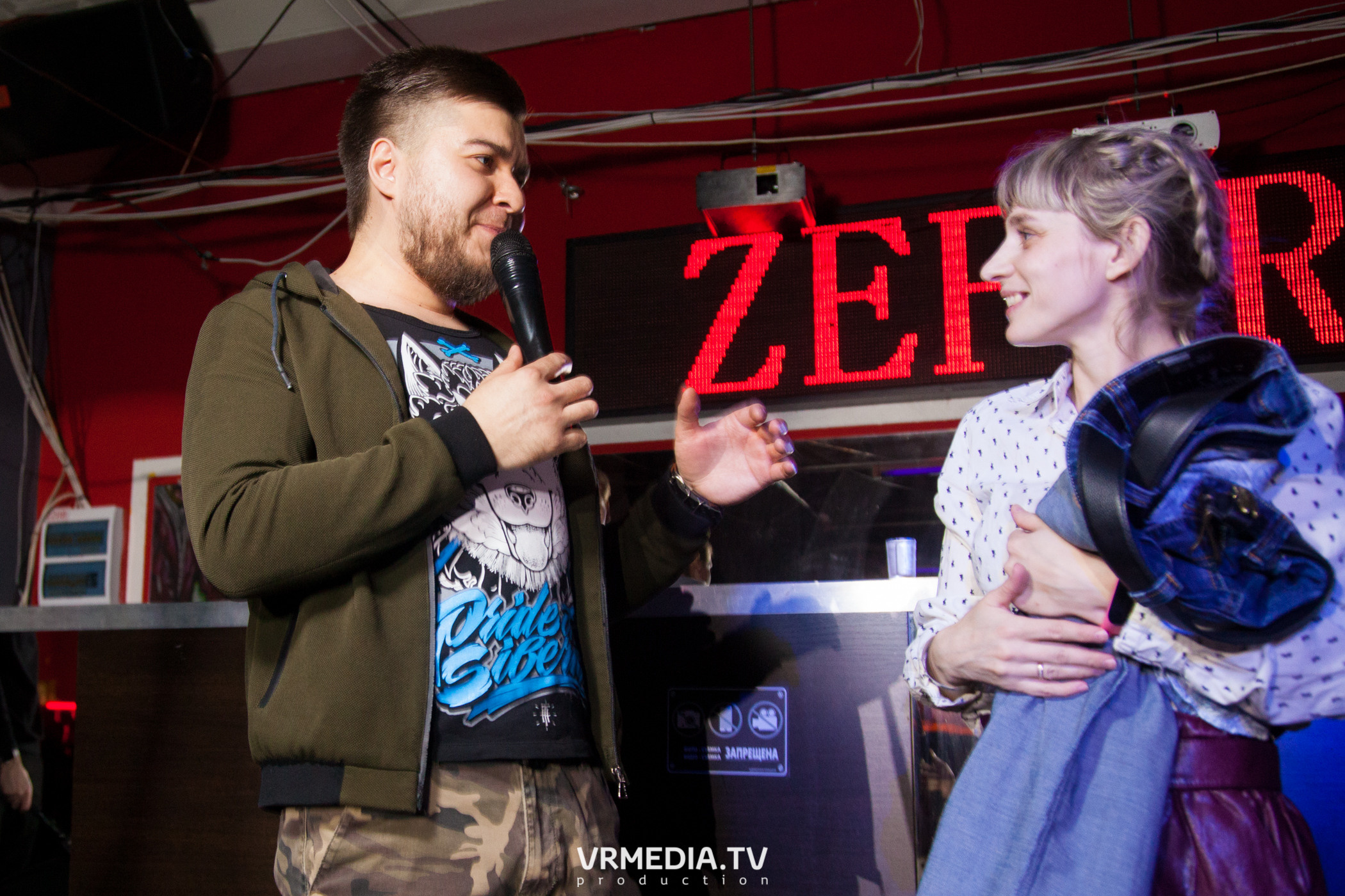 Выходные в НК «Zefir»