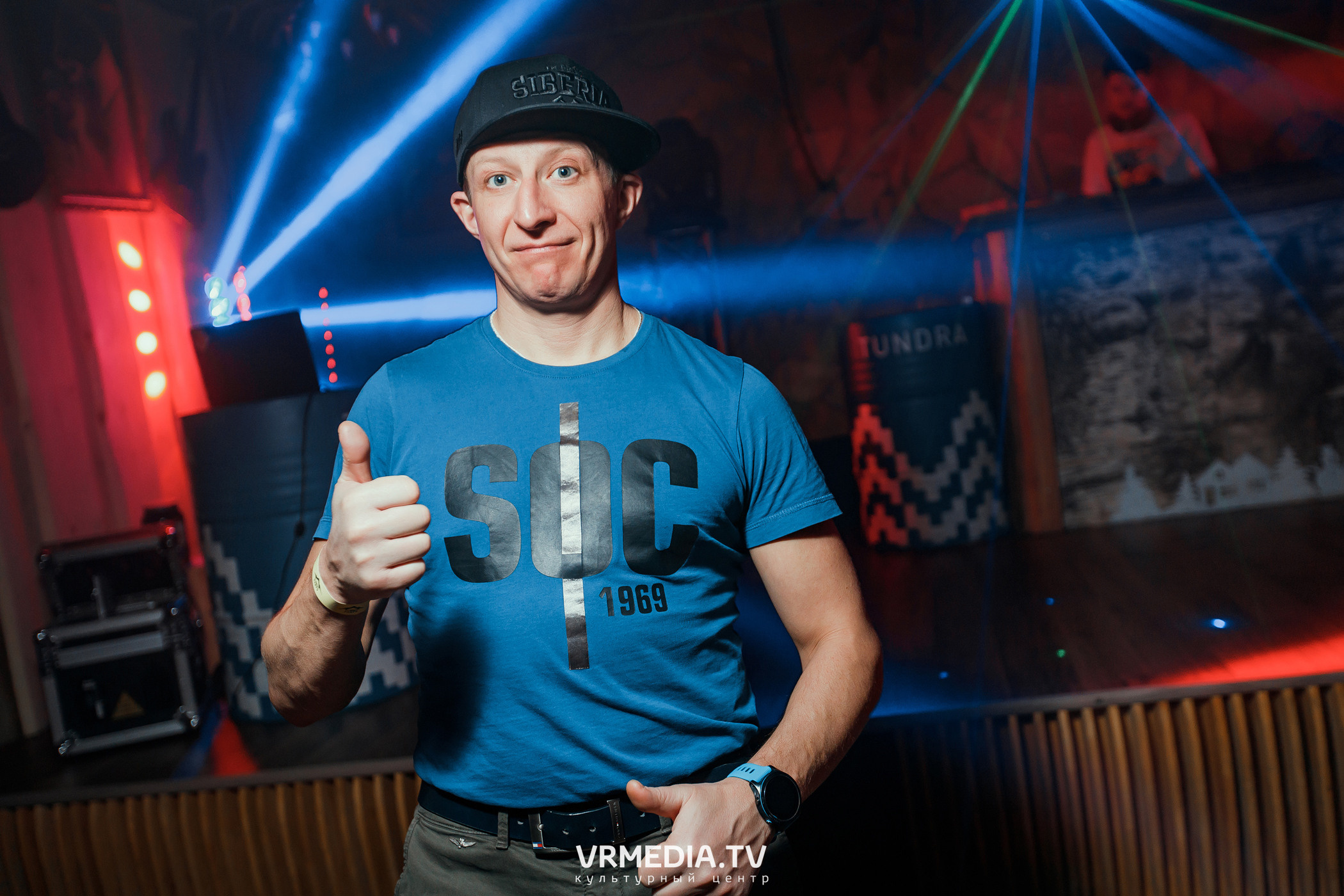 Выходные в «Alpen club»