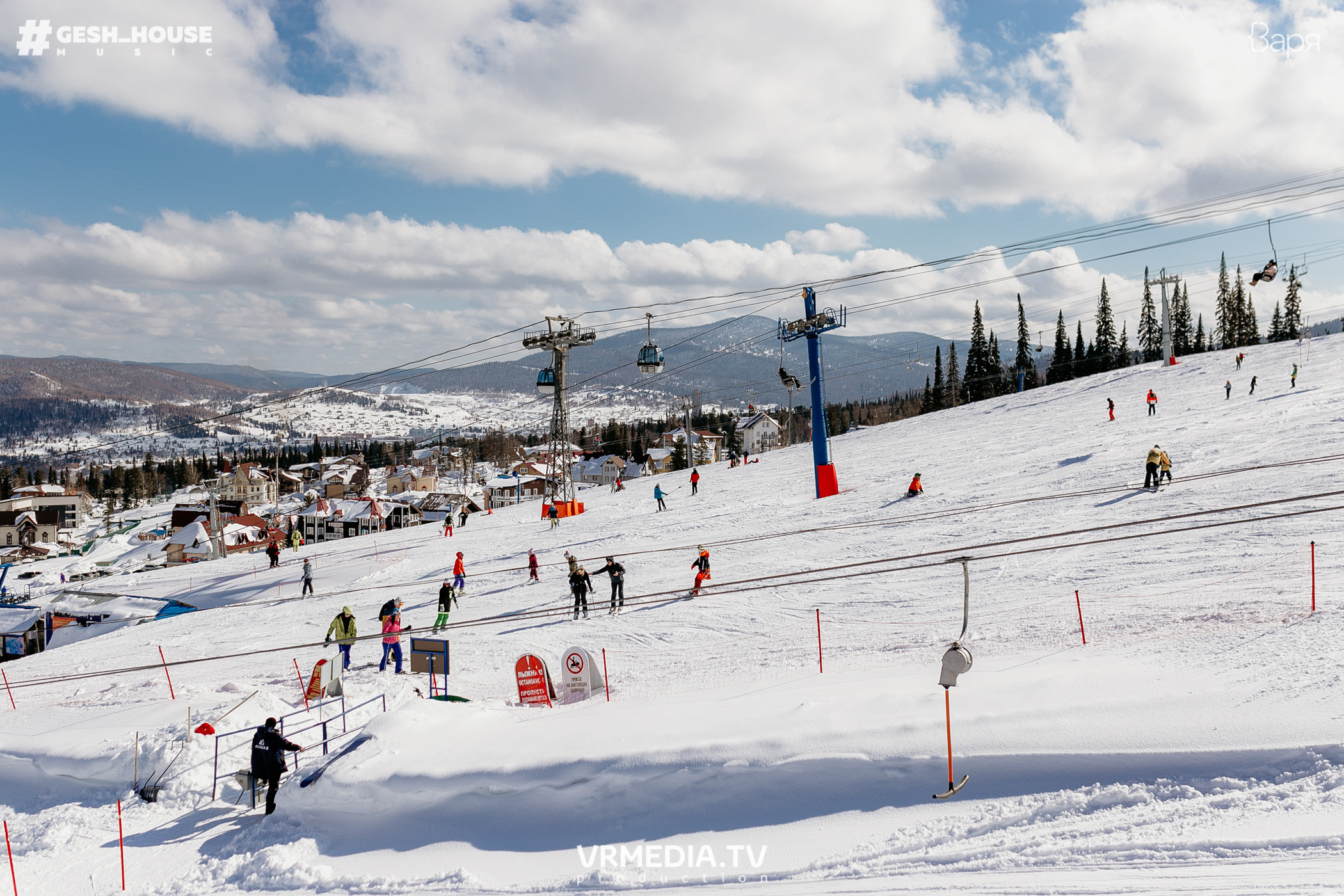 GESH HOUSE MUSIC в ВАРЯ бар