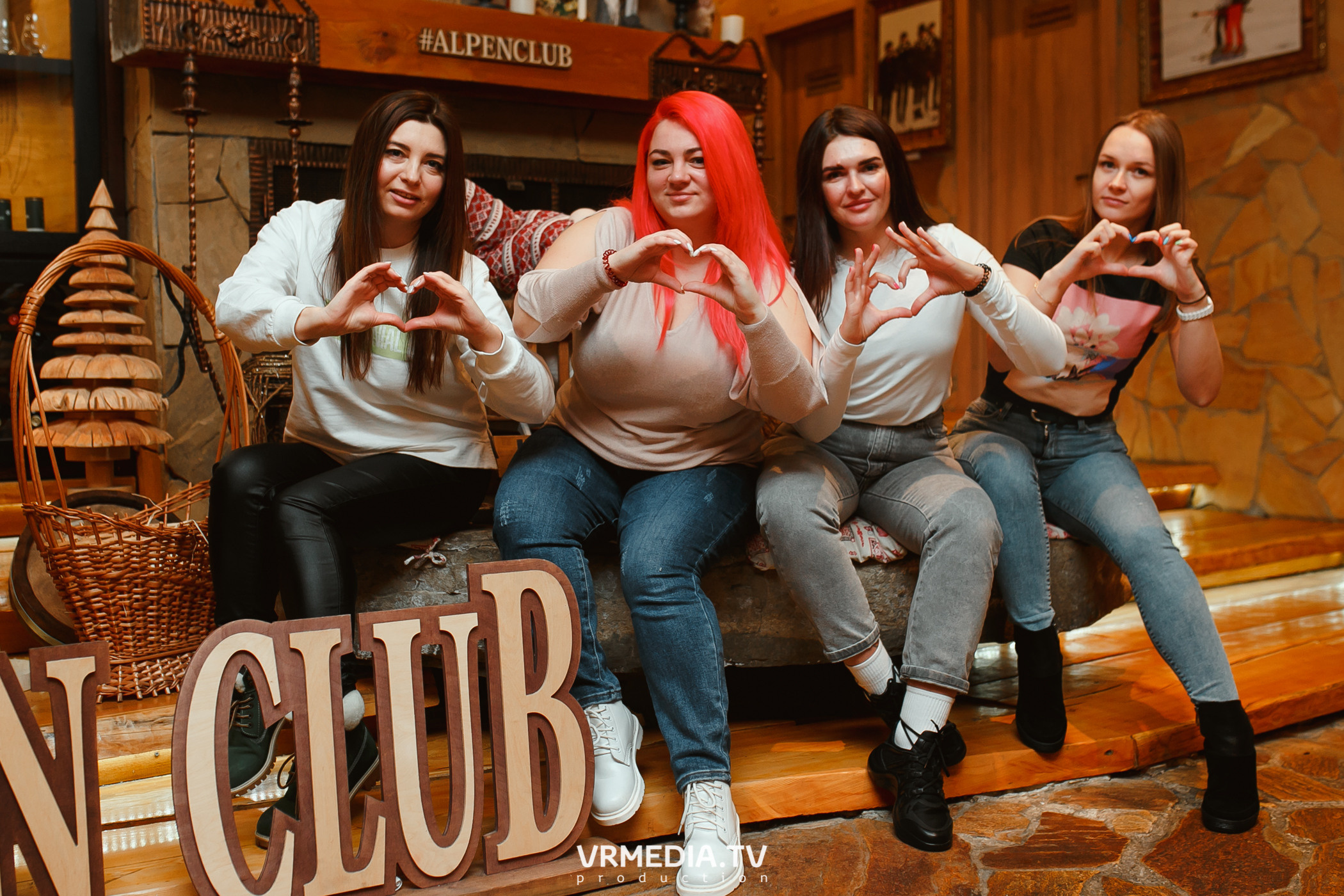Выходные в «Alpen Club»