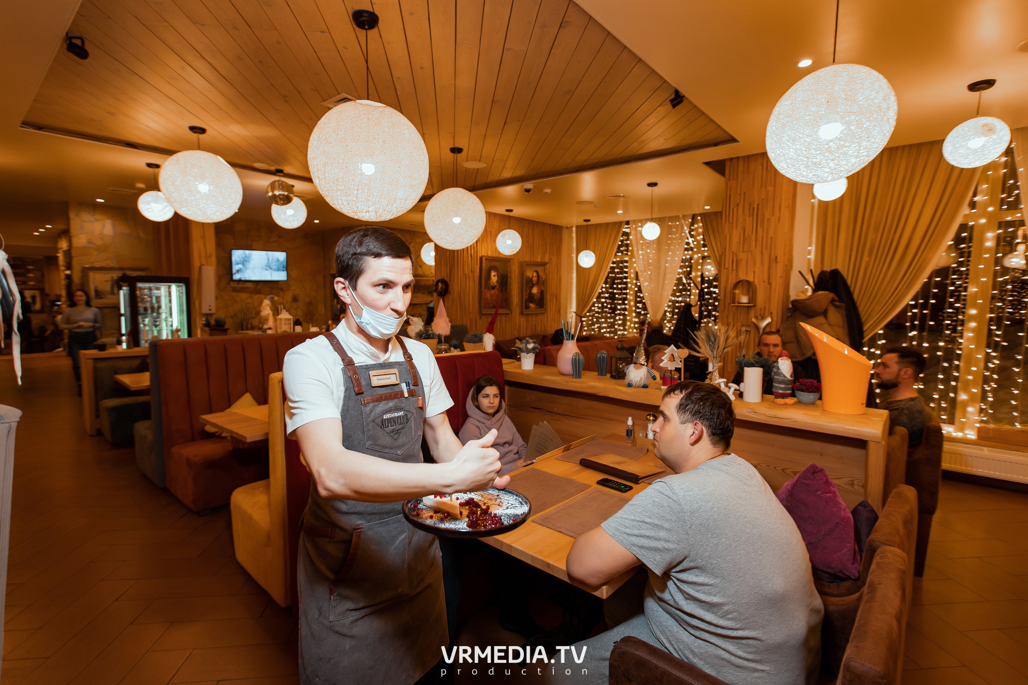 Выходные в «Alpen club»