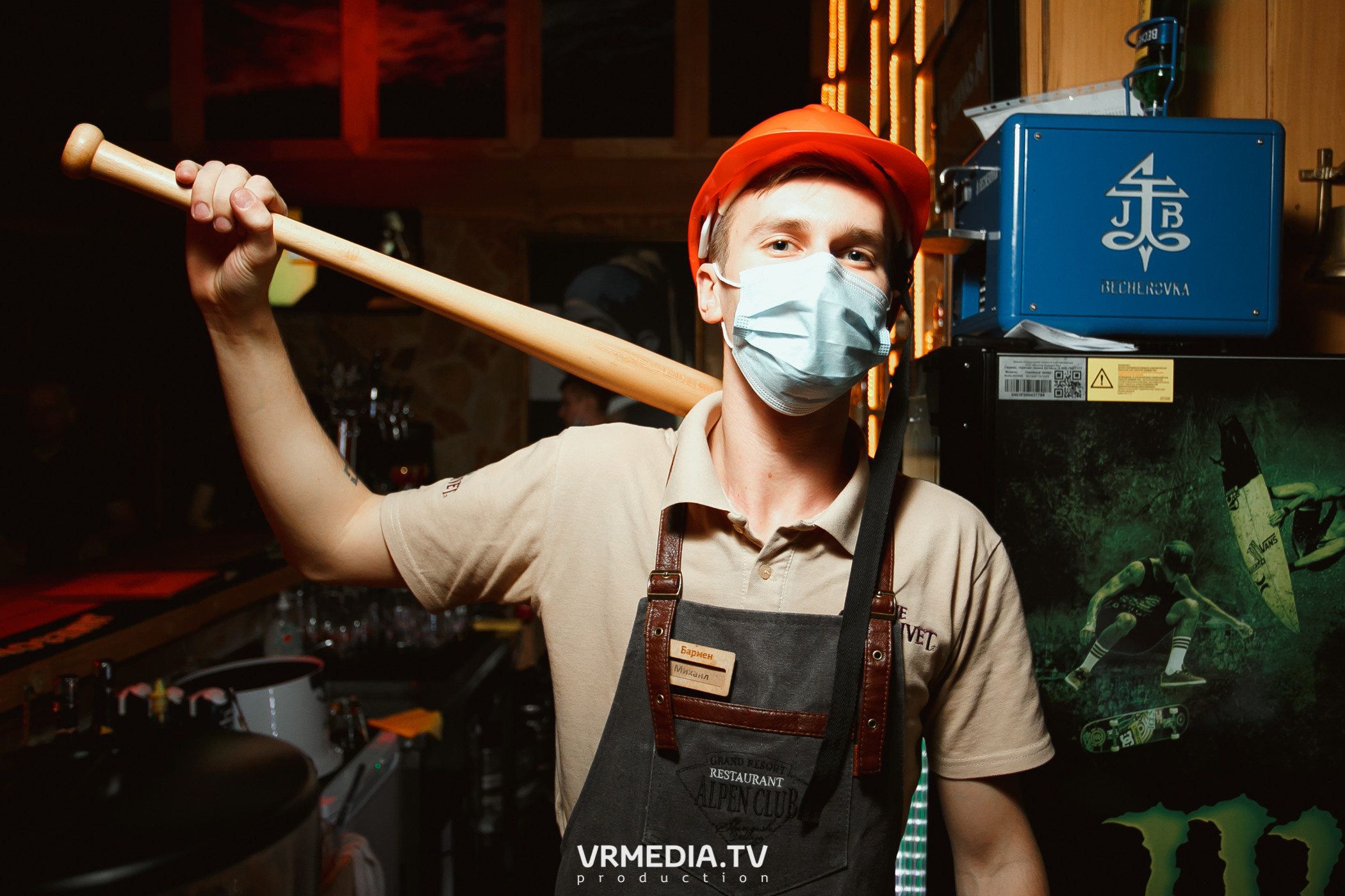 Выходные в «Alpen club»