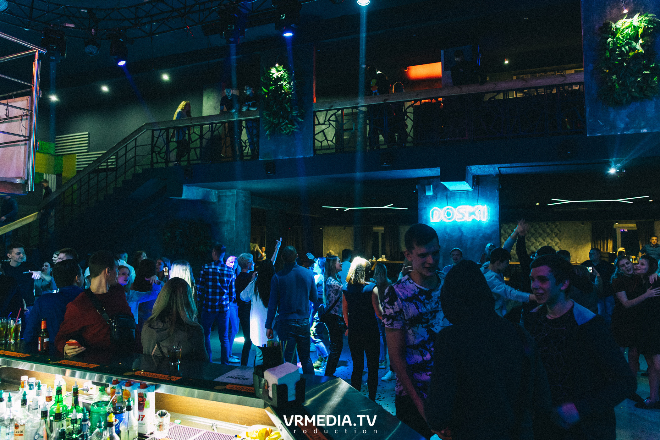 Выходные в баре «DOSKI»