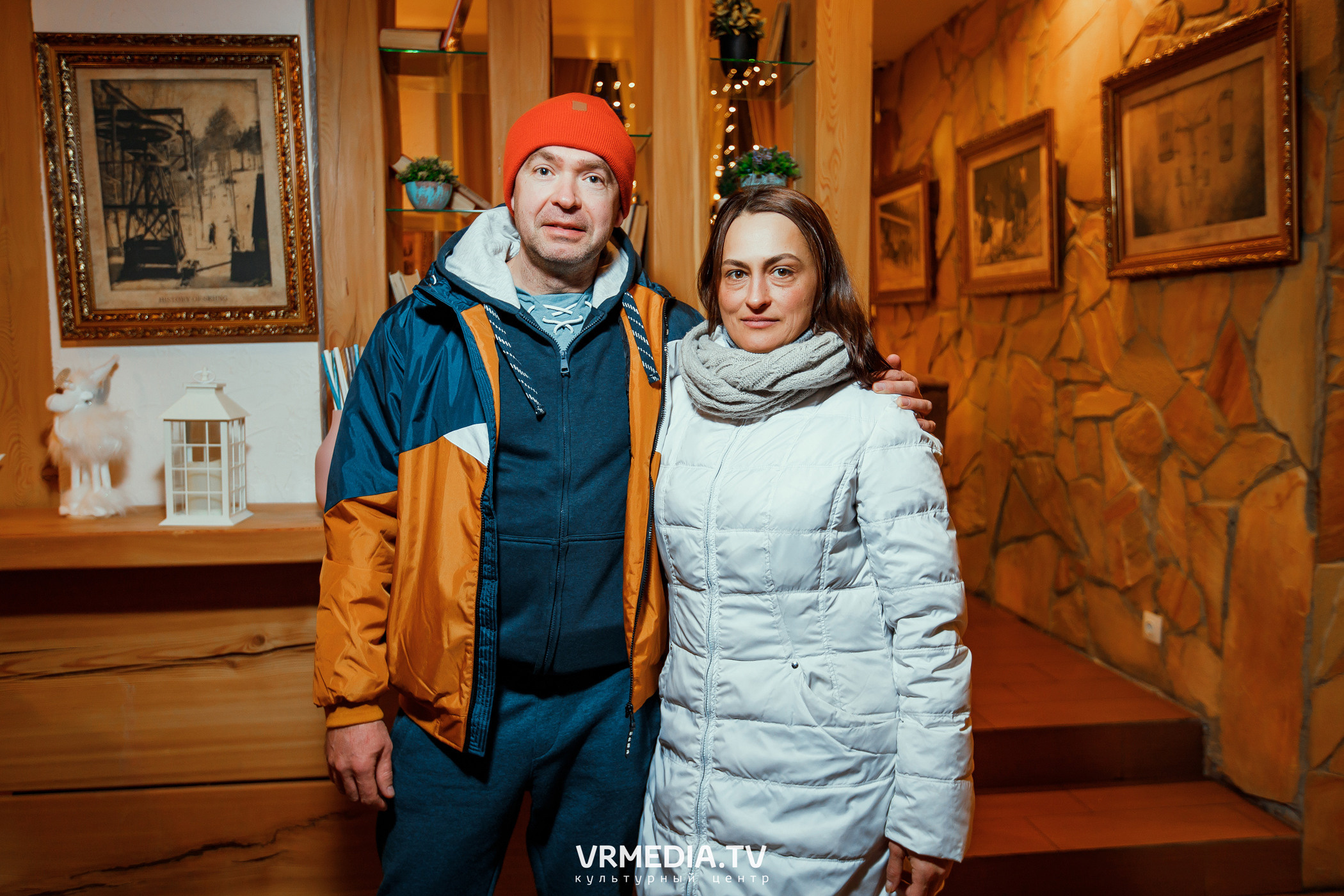 Выходные в «Alpen club»