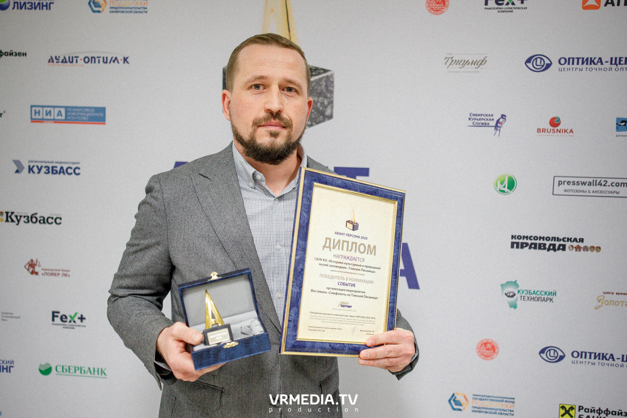 Детский праздник в эко-отеле «Лукоморье»