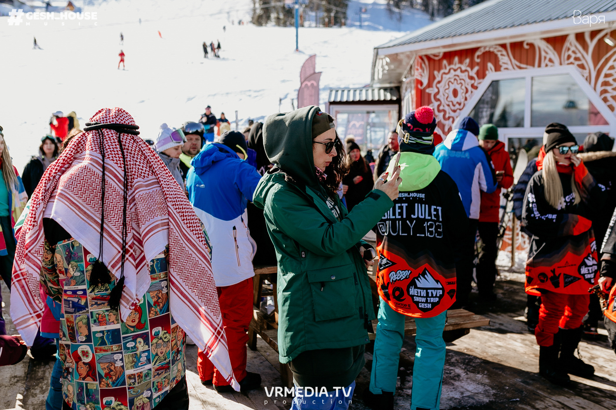 GESH HOUSE MUSIC в ВАРЯ бар