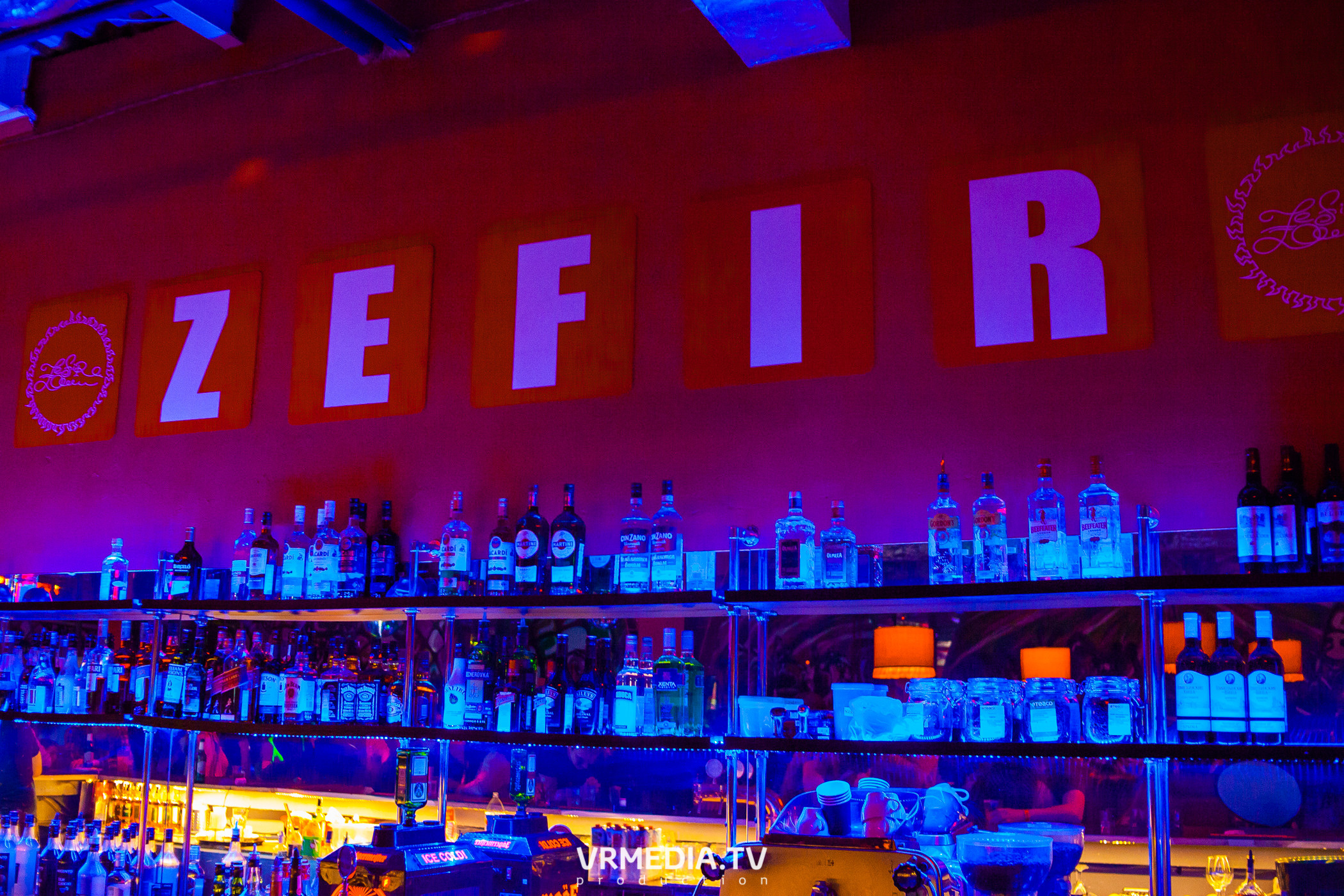 Выходные в НК «Zefir»