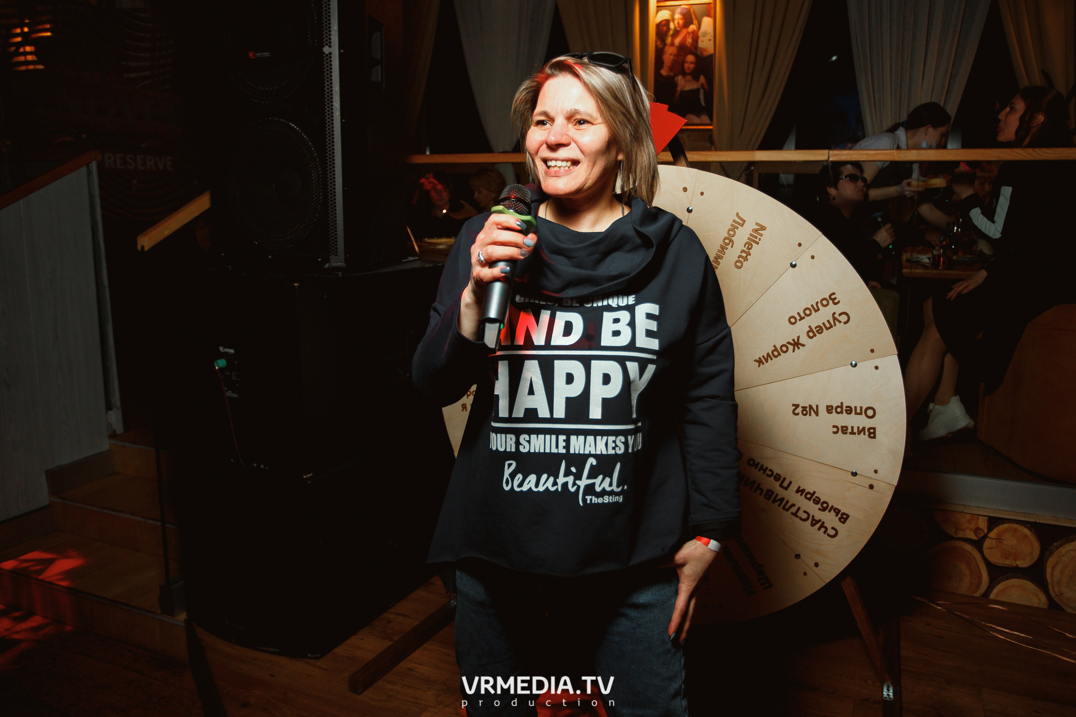 Выходные в «Alpen club»