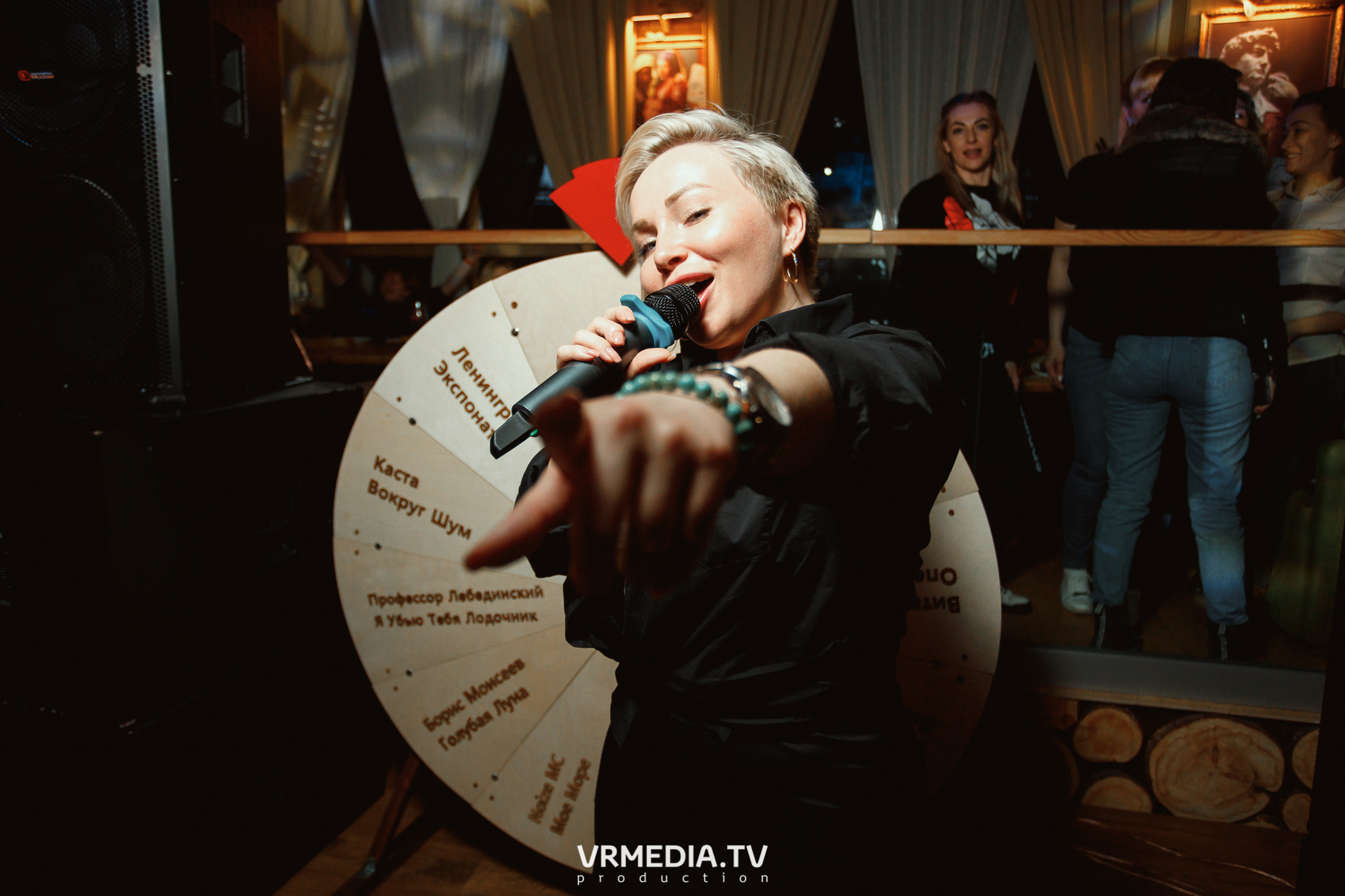 Выходные в «Alpen club»