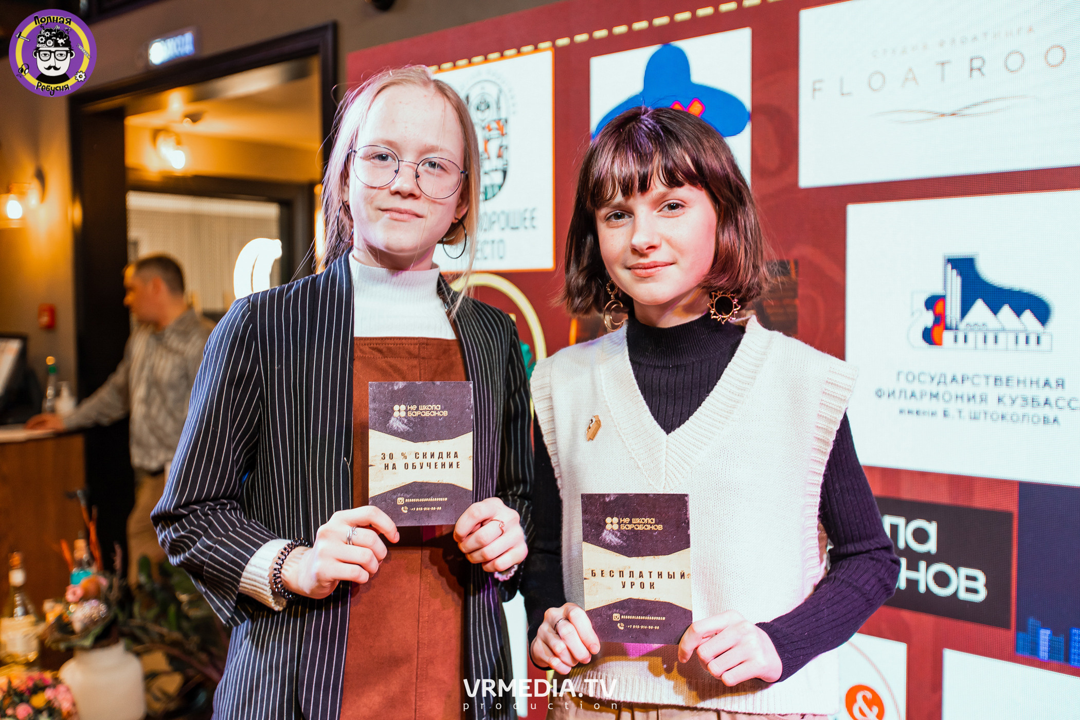 Полная ребусня. Гарри Поттер