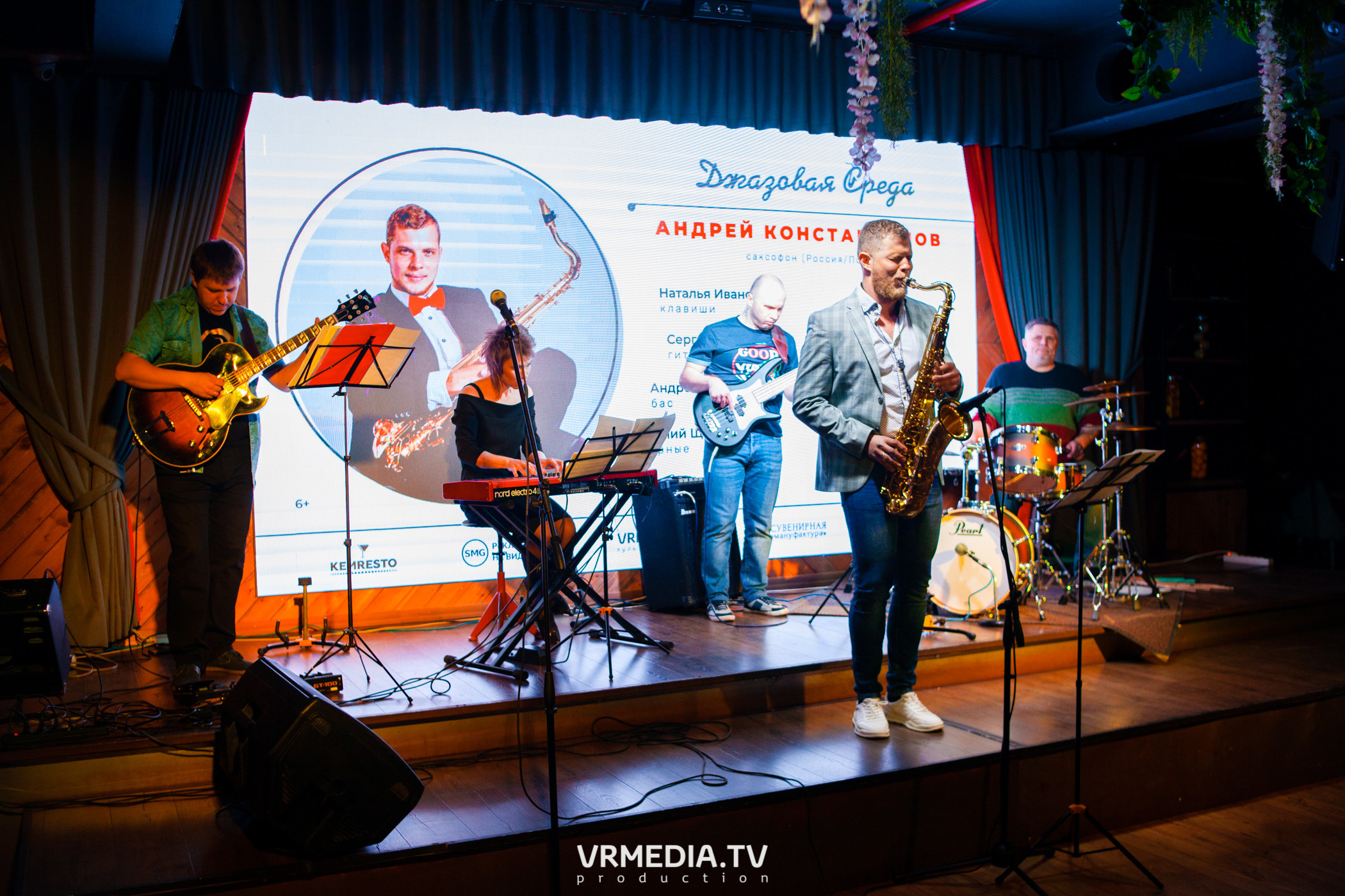 Джазовая среда. АНДРЕЙ КОНСТАНТИНОВ (Россия, Польша)