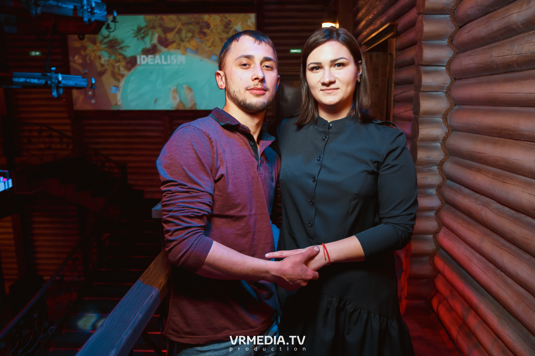 Выходные «У Петровича»