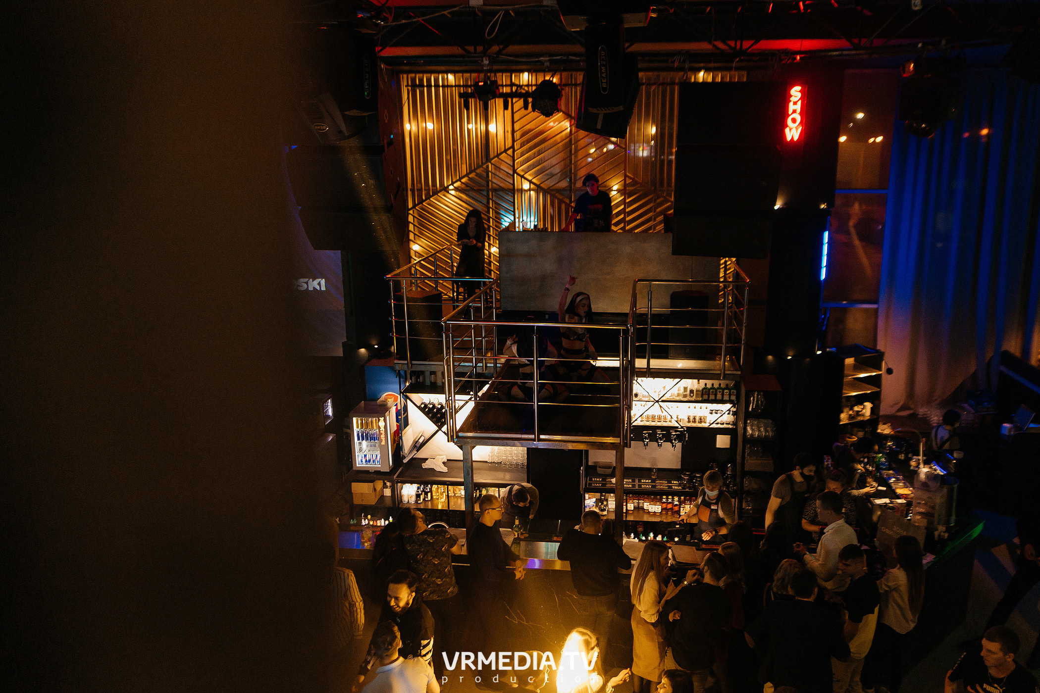 Выходные в баре «DOSKI»