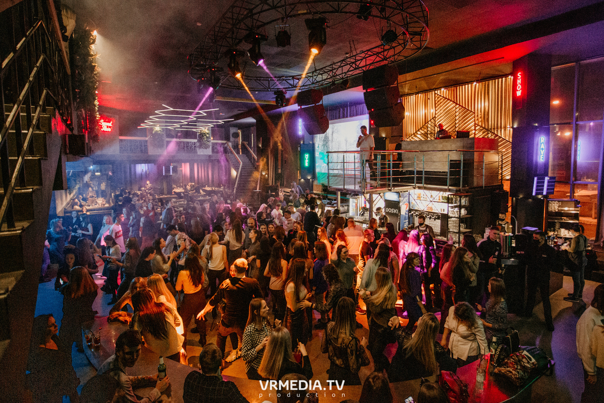 Выходные в баре «DOSKI»