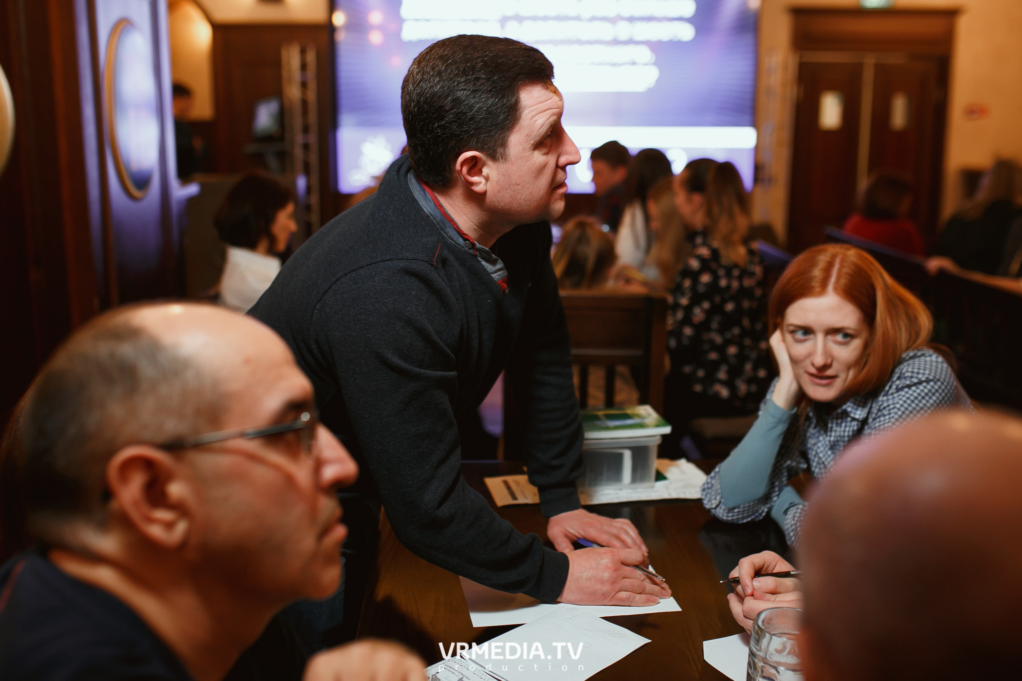 Разумные люди