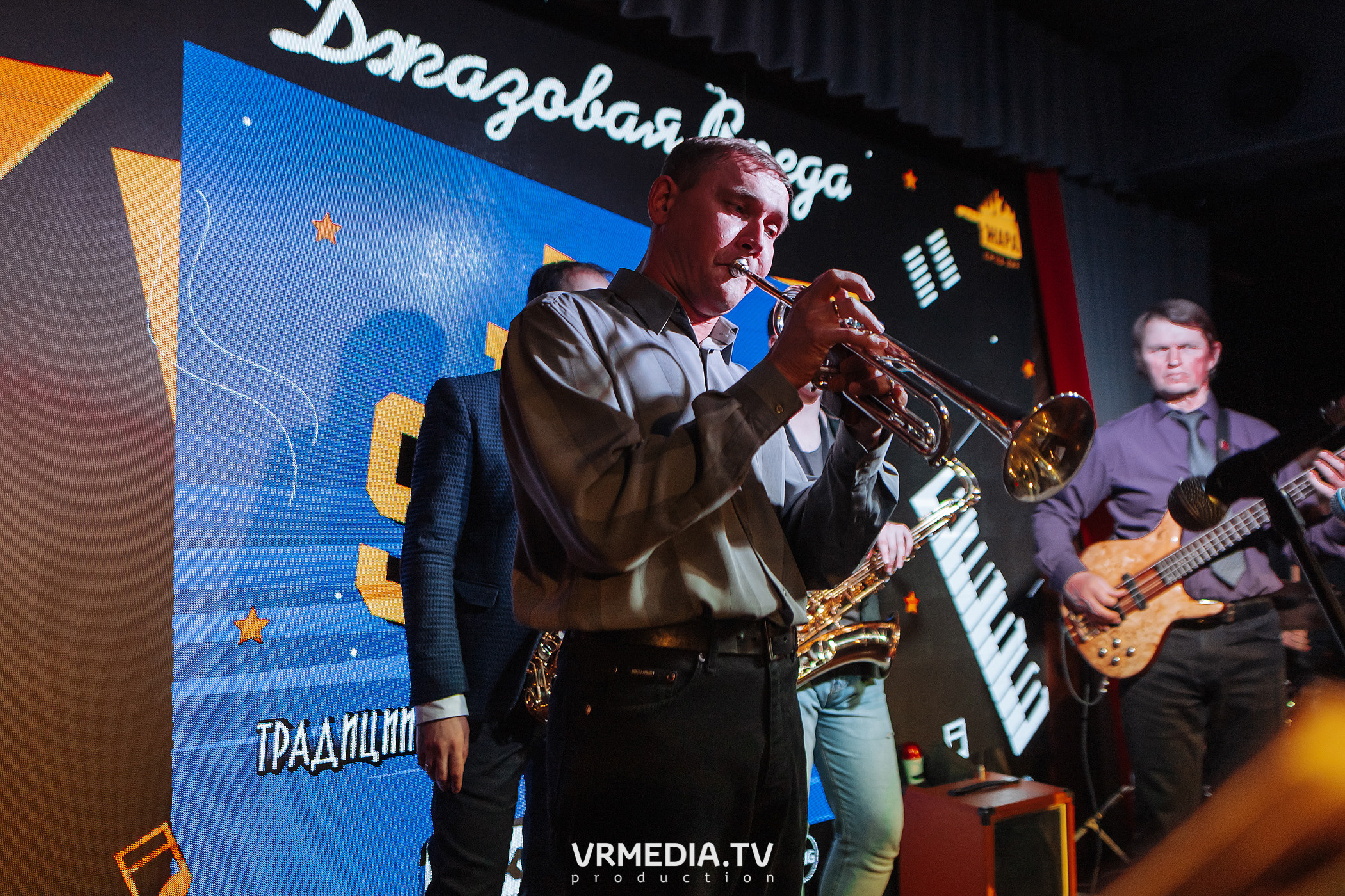 Джазовая среда