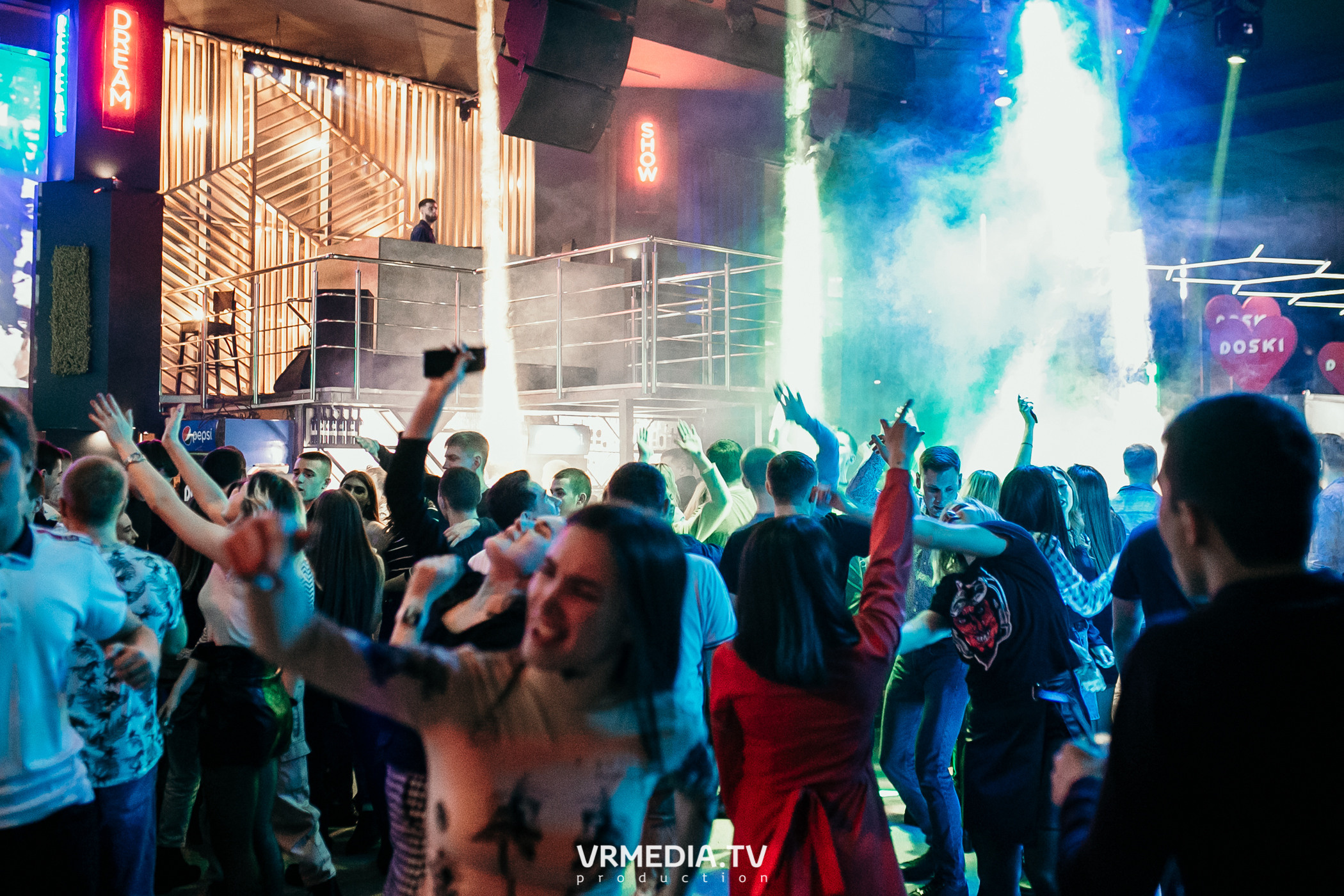 Выходные в баре «DOSKI»