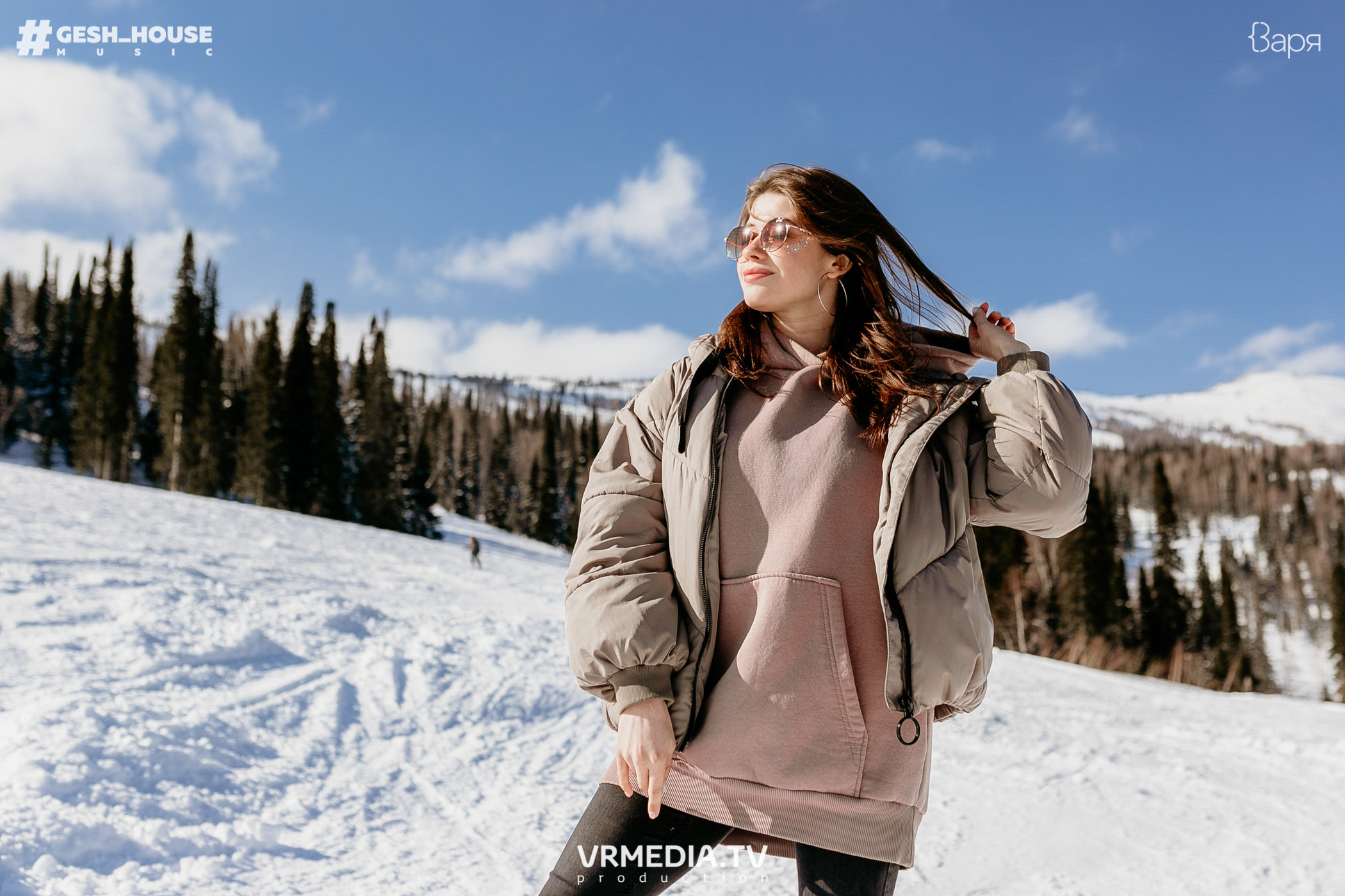 GESH HOUSE MUSIC в ВАРЯ бар