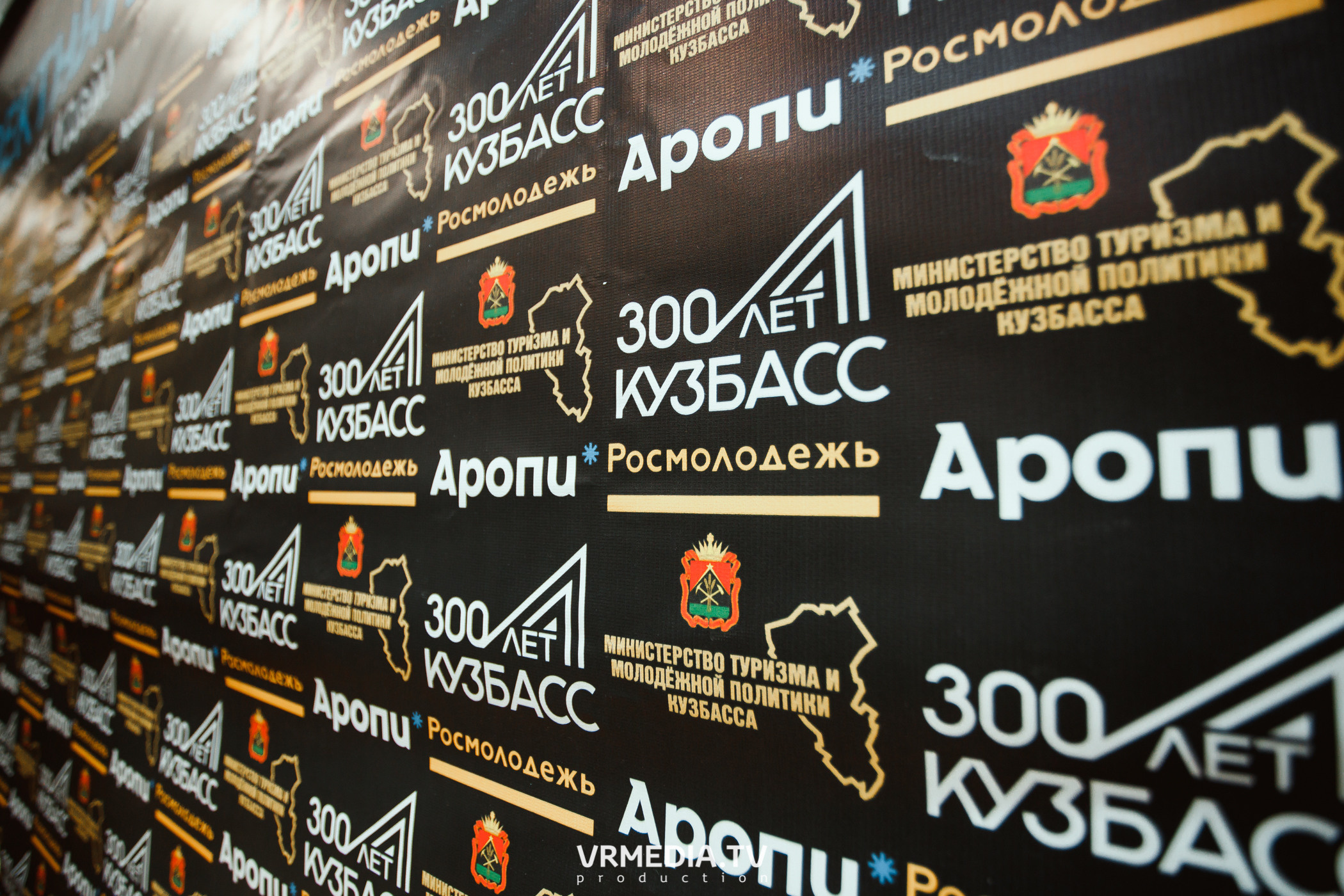 Кейс-клуб «Проектный Кузбасс»