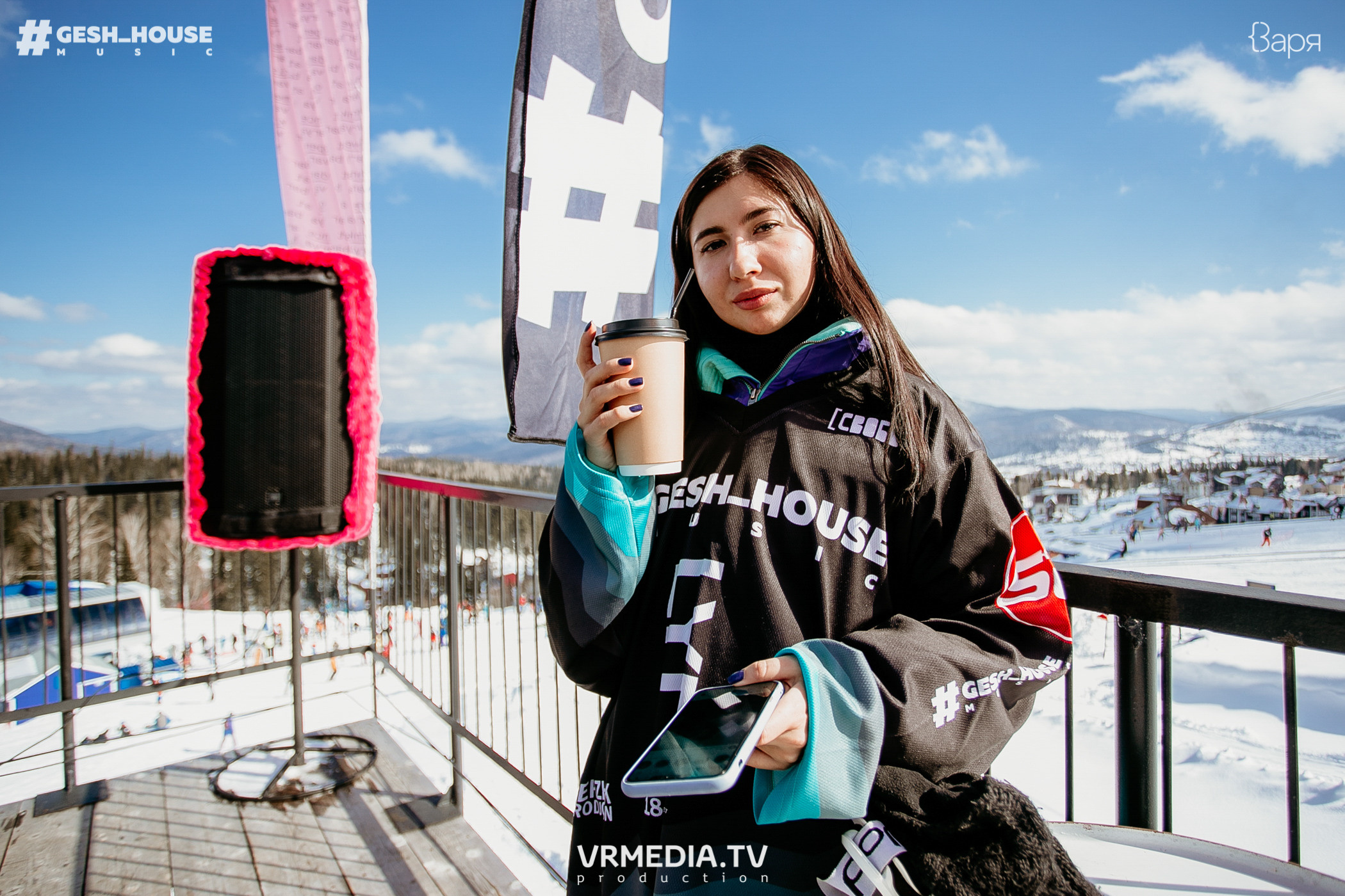 GESH HOUSE MUSIC в ВАРЯ бар