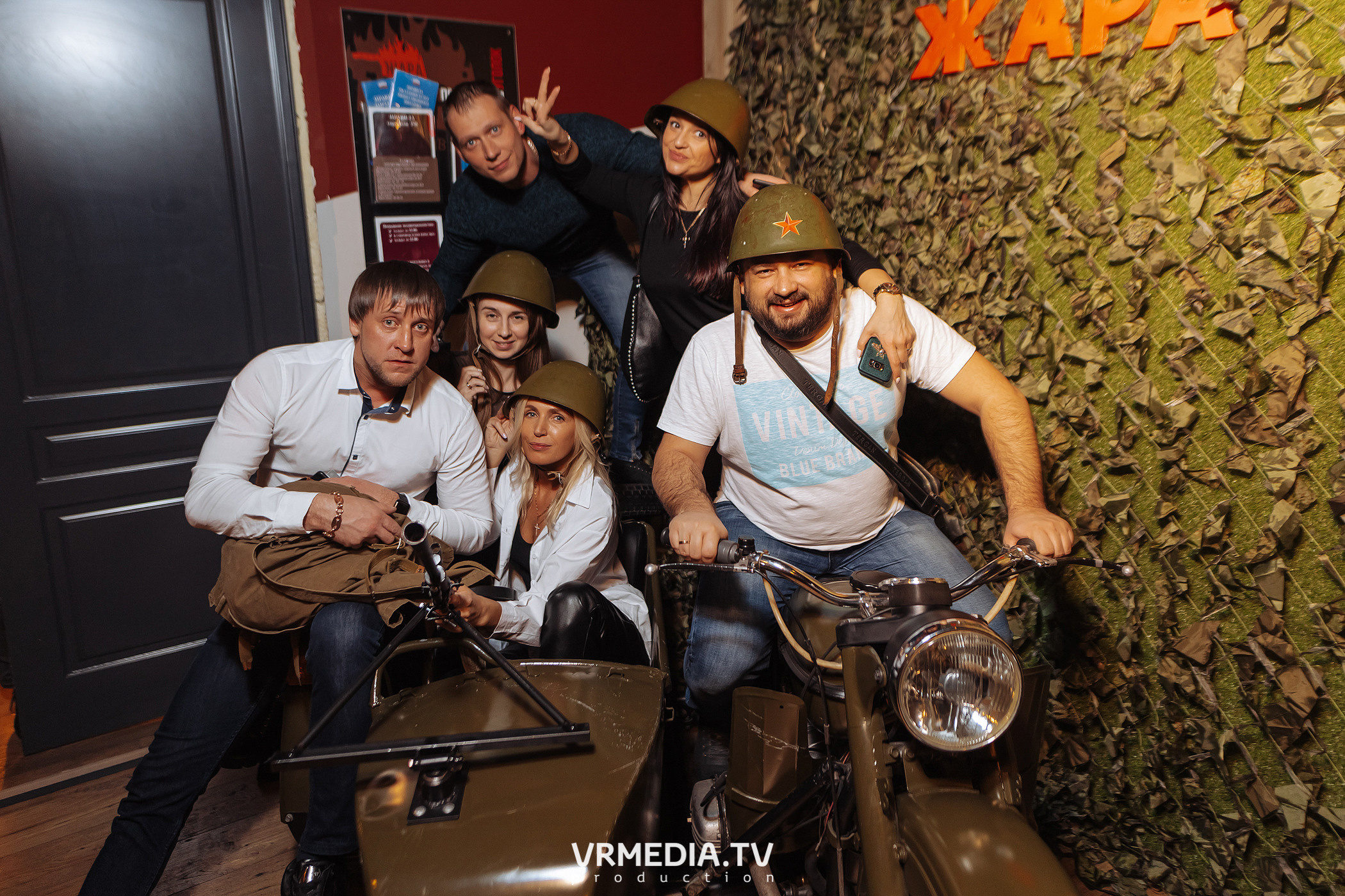 Коктейль Молотова в гриль-баре «Жара»