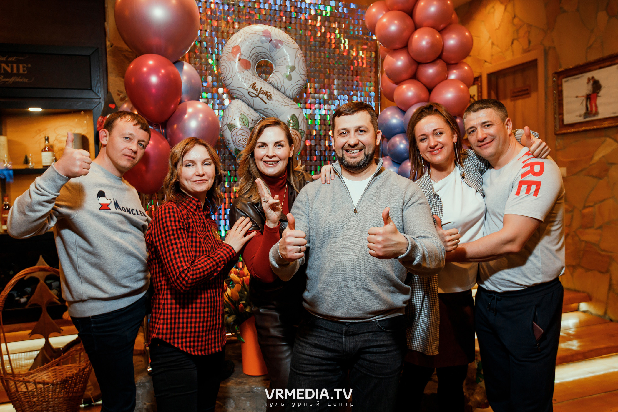 Выходные в «Alpen club»