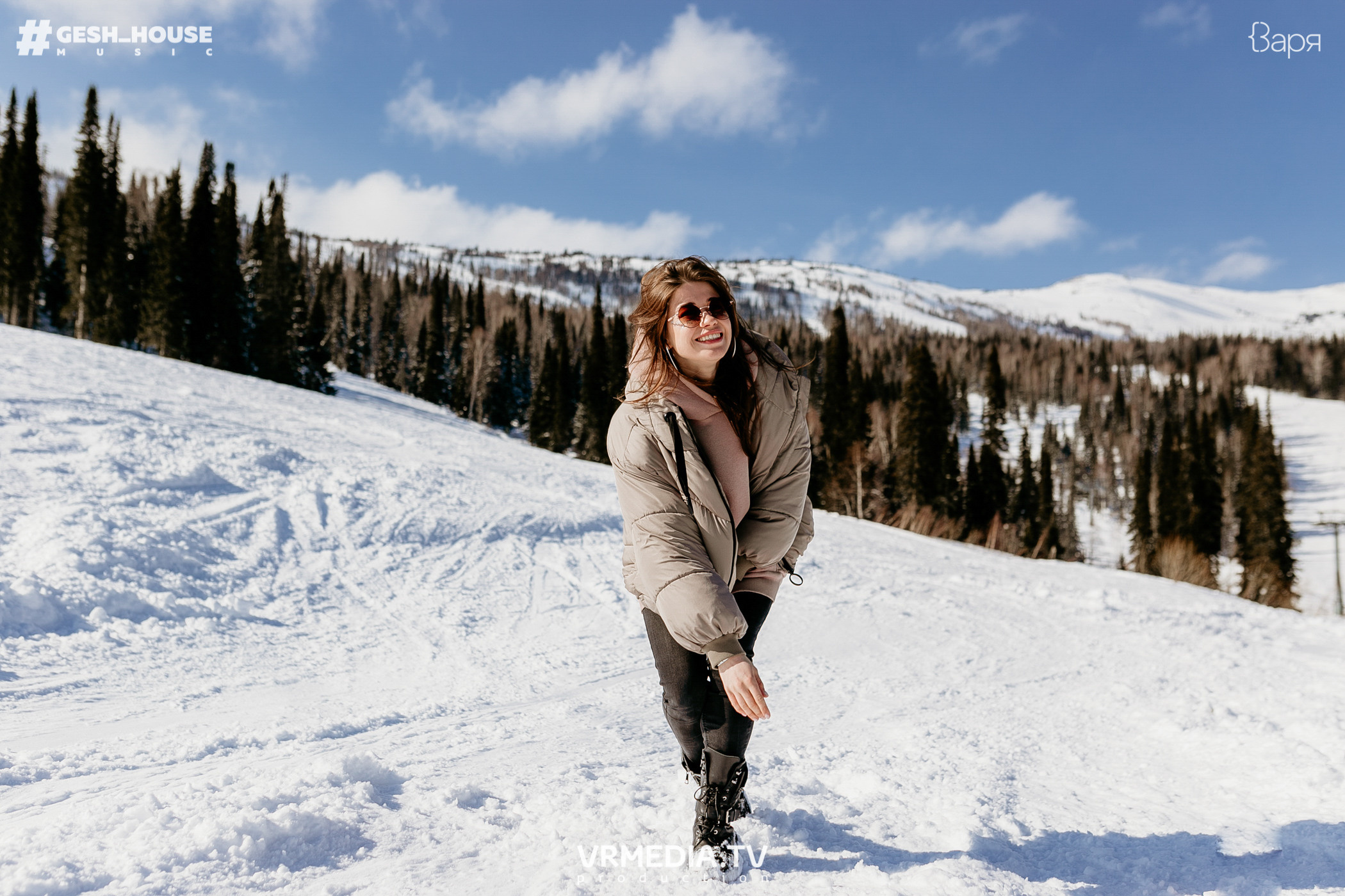 GESH HOUSE MUSIC в ВАРЯ бар