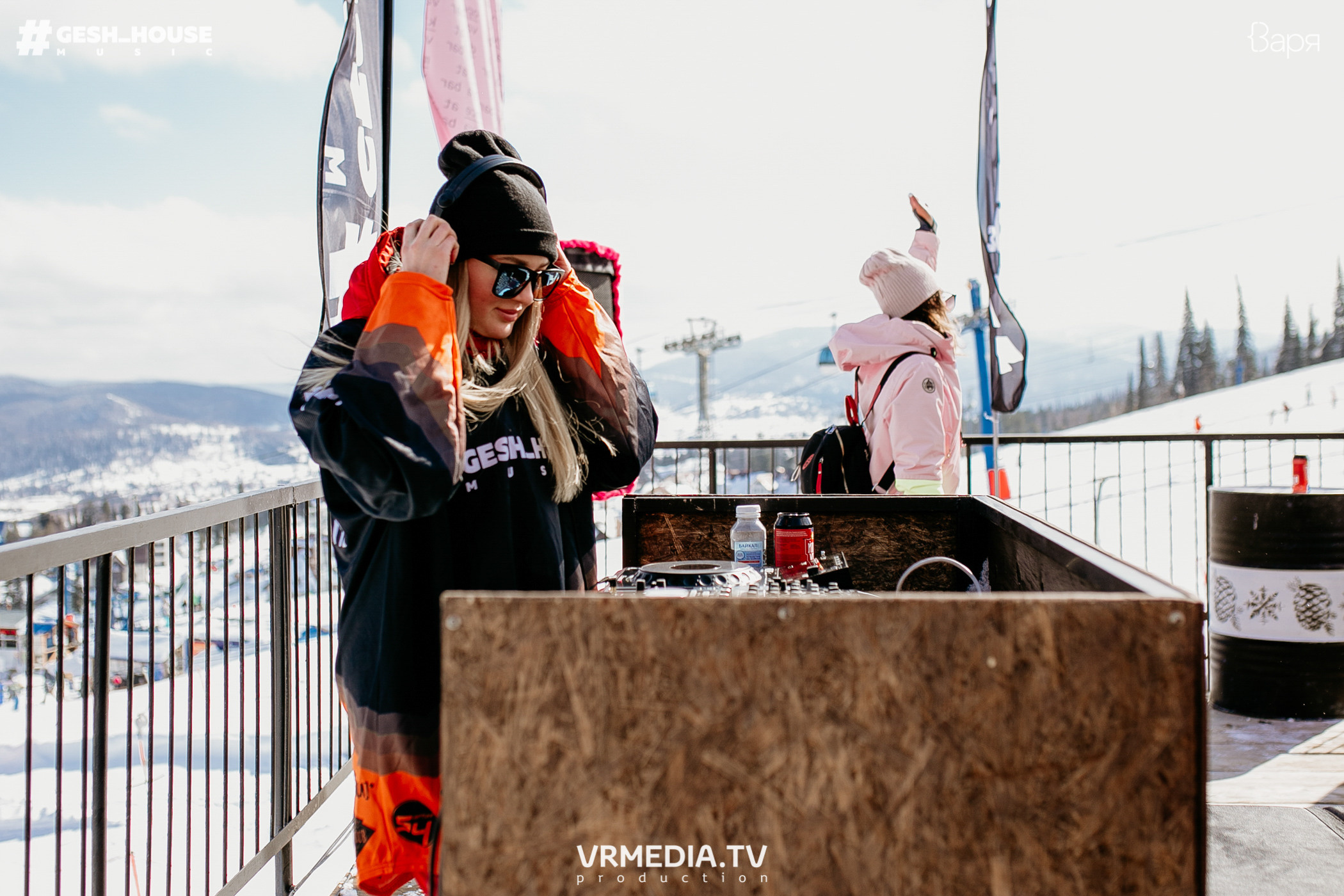 GESH HOUSE MUSIC в ВАРЯ бар