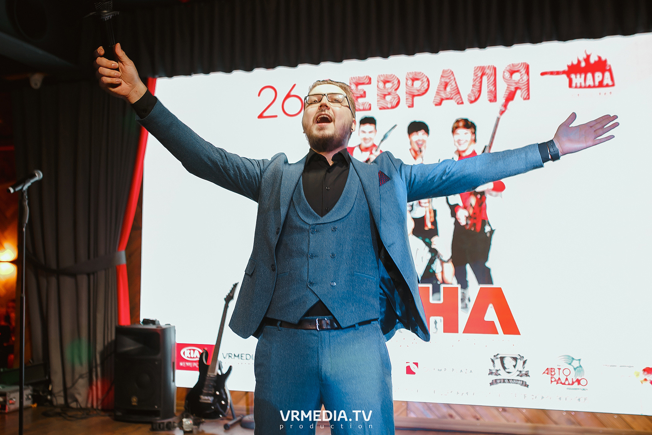 Группа «На-На» в гриль-баре «Жара»