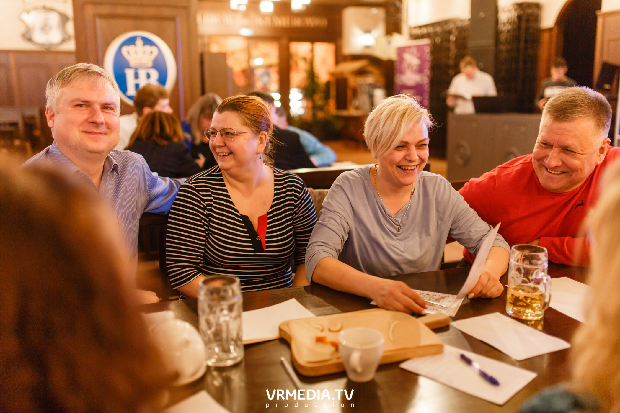 Разумные люди