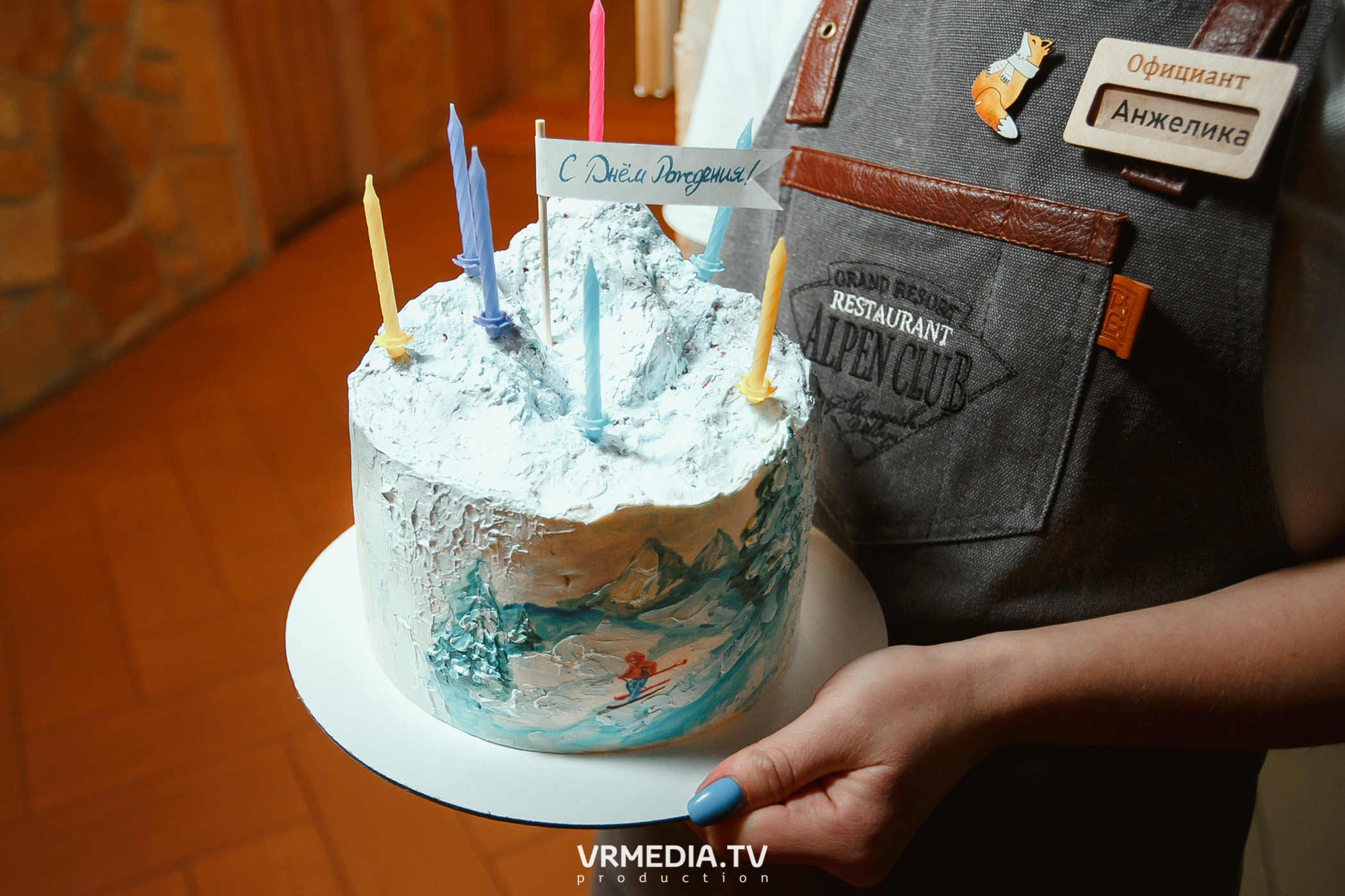 Выходные в «Alpen club»