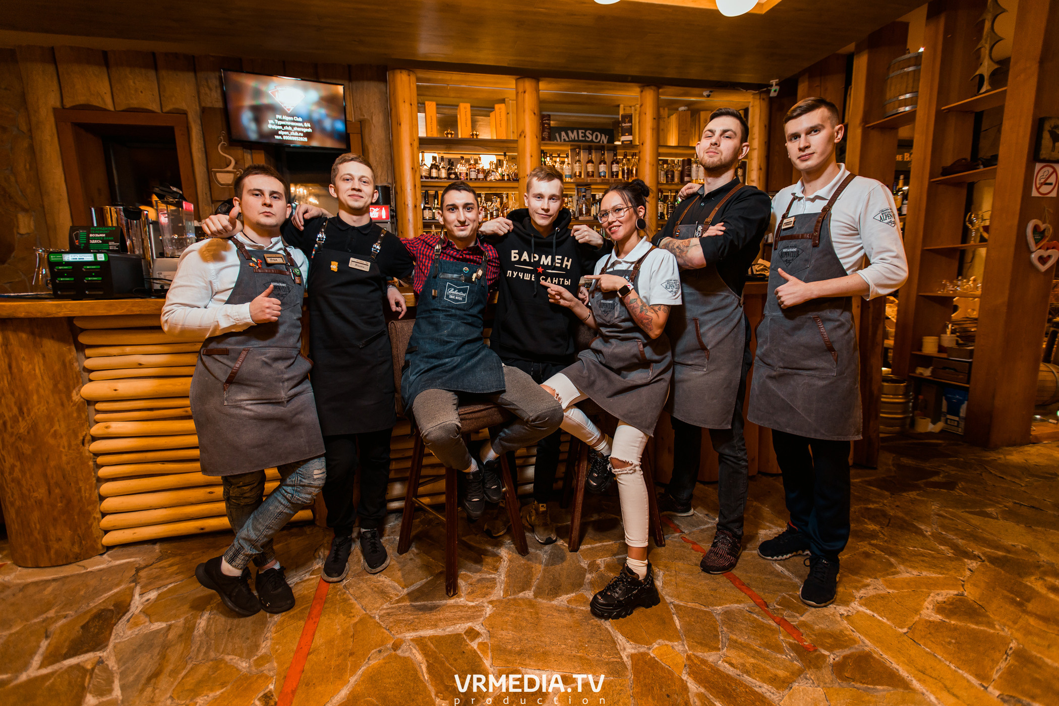 Выходные в «Alpen Club»